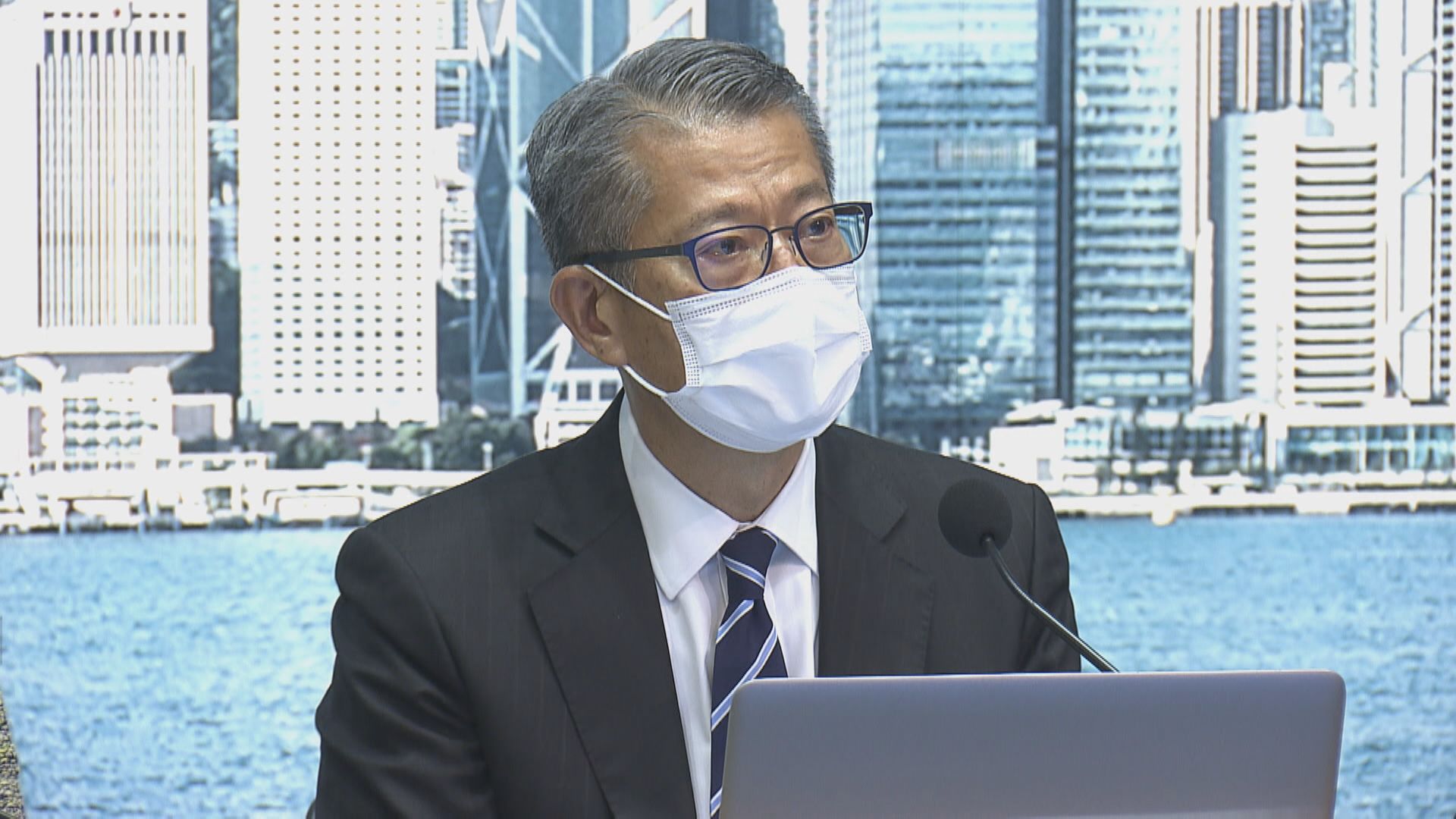 第三輪防疫抗疫基金 總額240億元