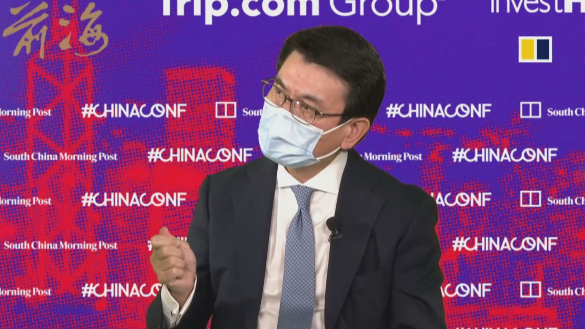 邱騰華:有必要解釋國安法紅線釋外商疑慮