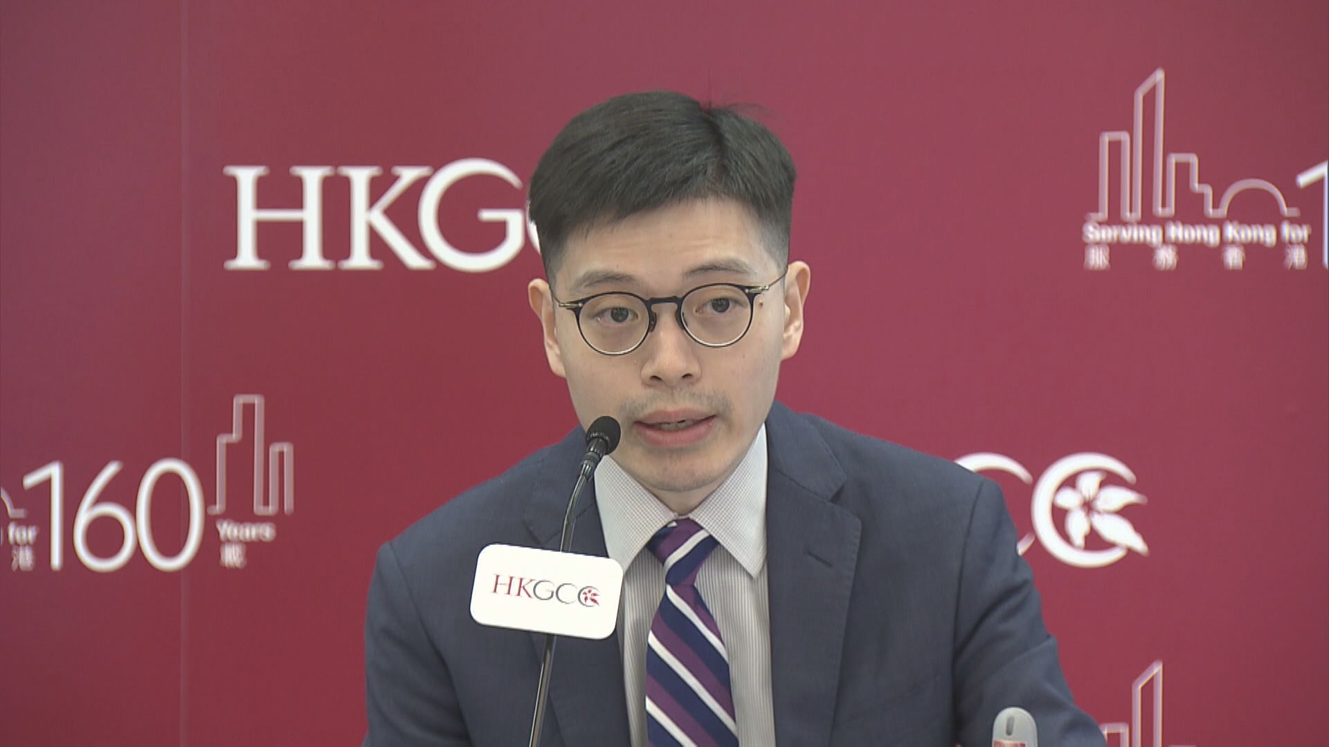 香港總商會上調全年經濟增長預測至6.3%