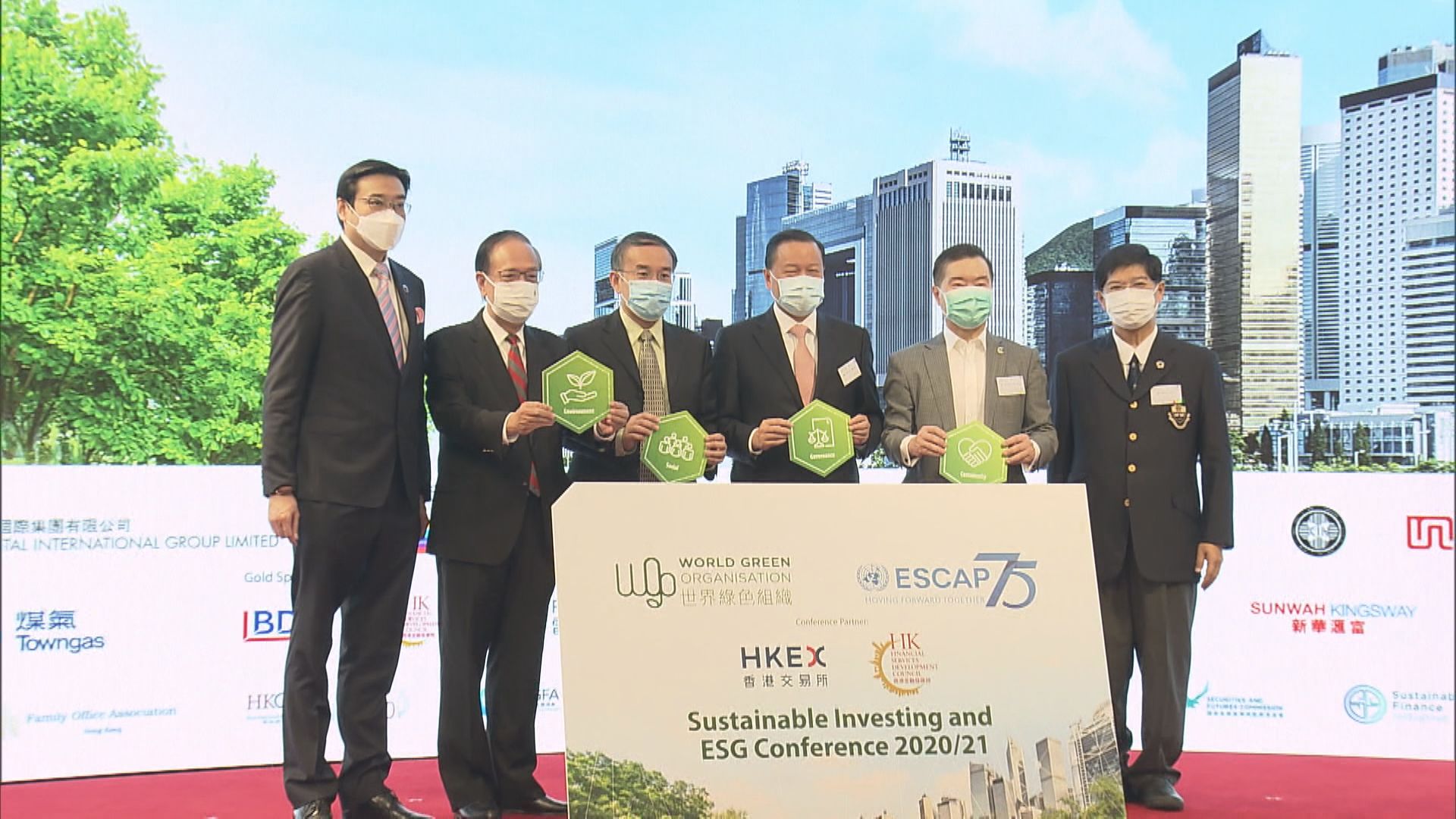 許正宇:研設碳排放權交易中心