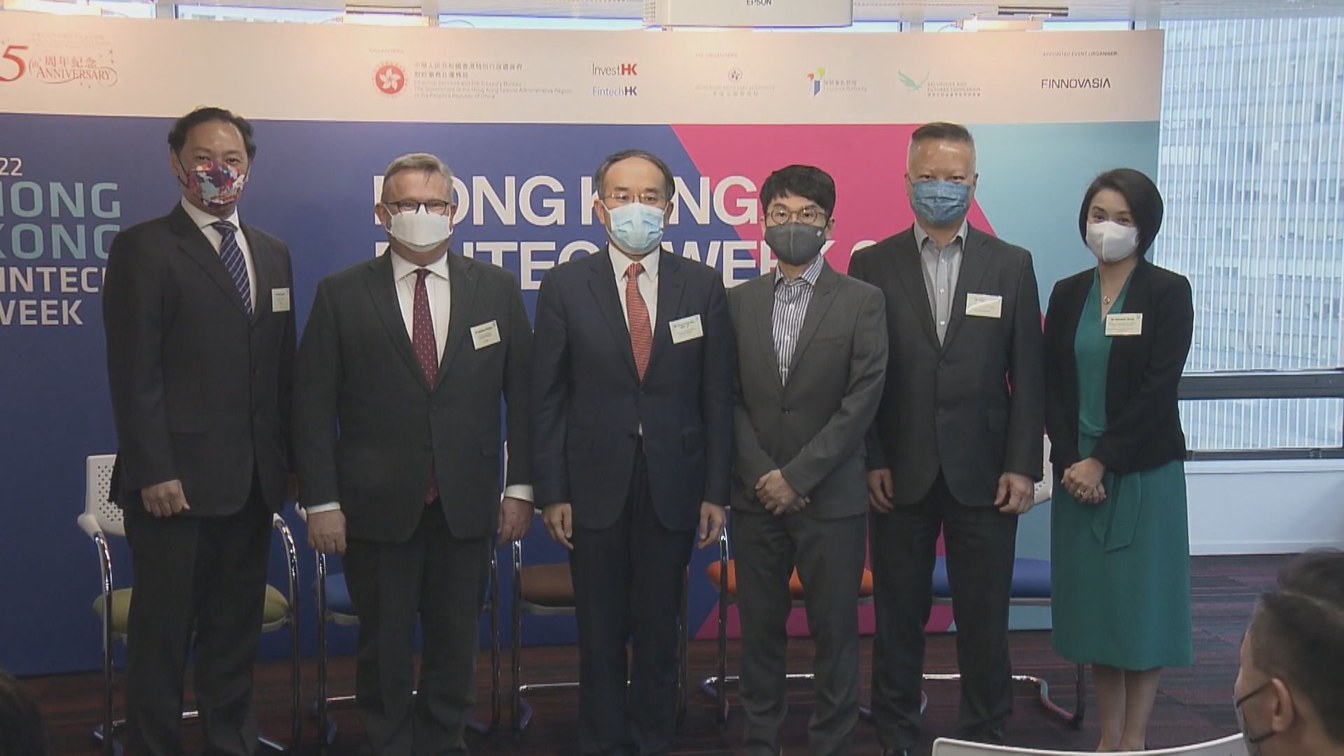 【金融科技周】許正宇:首發NFT及發布虛擬資產在港發展政策宣言