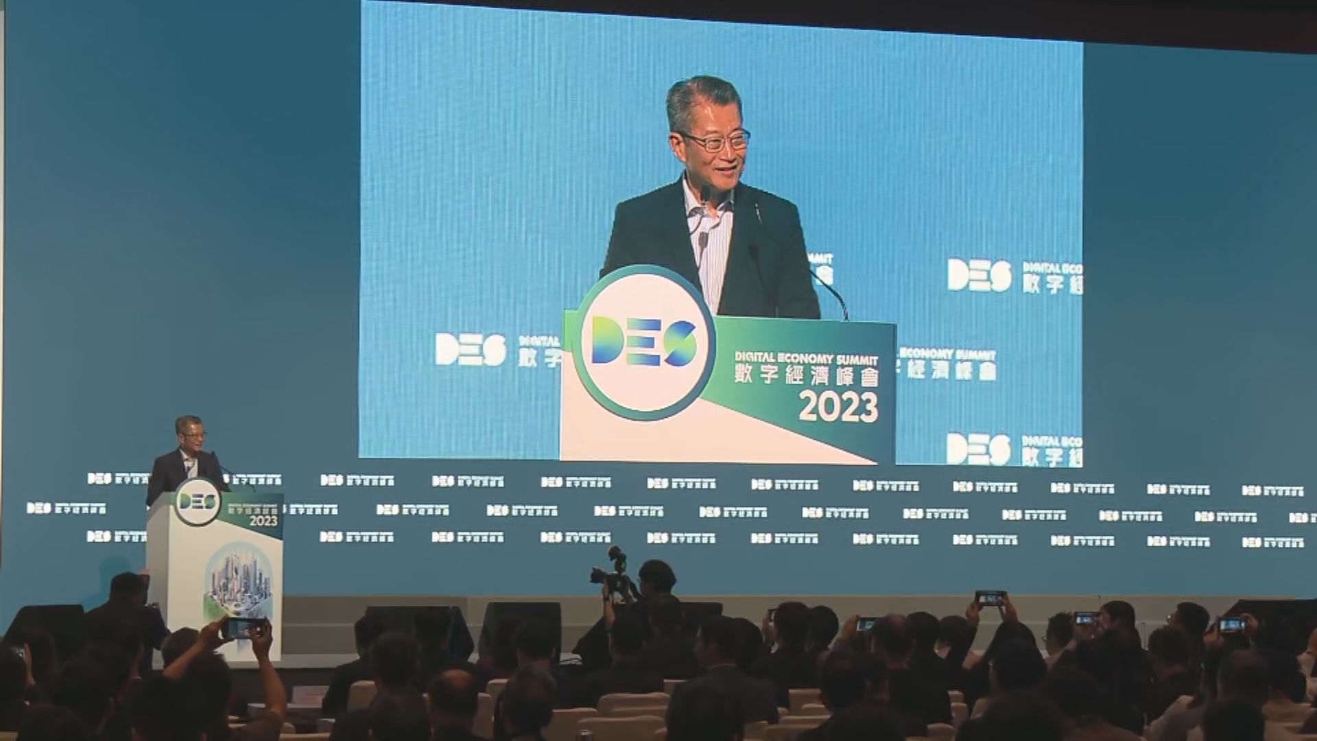 【Web 3.0】陳茂波:須檢視金融科技創新是否存在監管漏洞