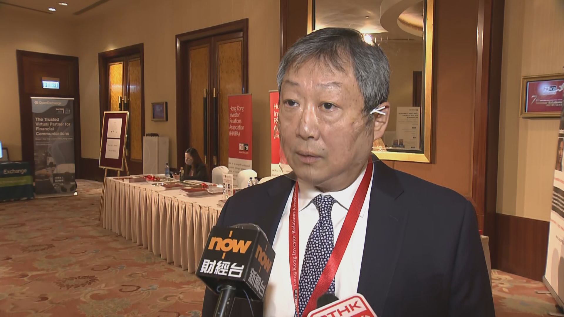 【會計改革】財匯局黃天祐:修例可保障公眾利益