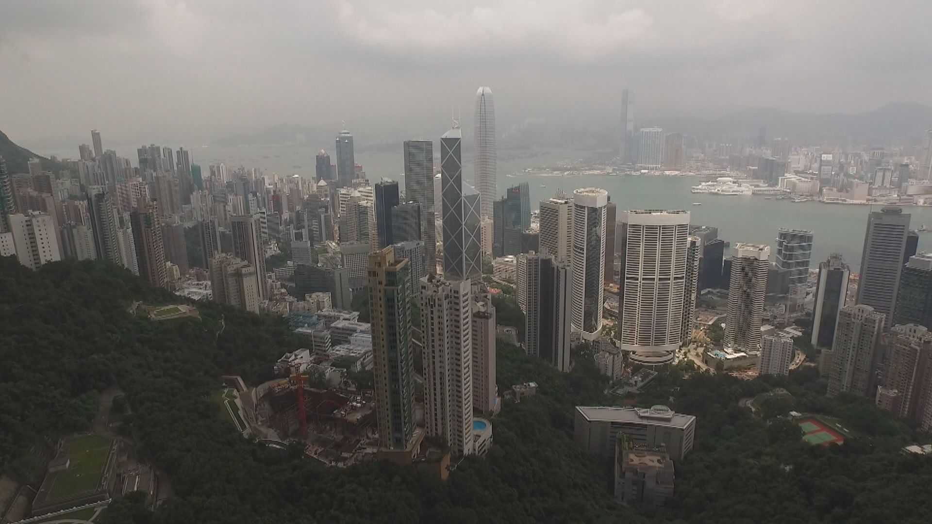 【本港經濟】分析料港全年經濟再收縮 仍未見底