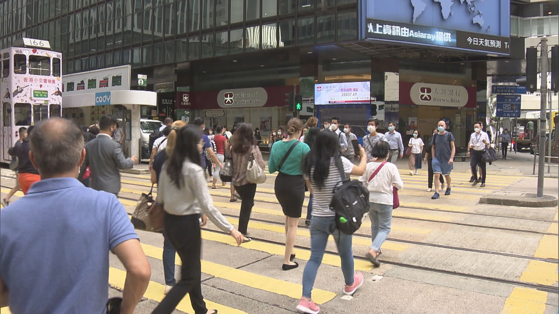 下午公布次季GDP 料經濟增長放緩至7.8%