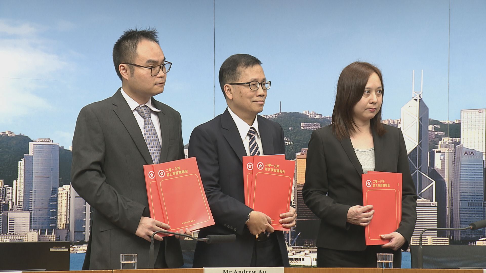 【外圍因素影響】政府調整全年經濟增長至3.2%