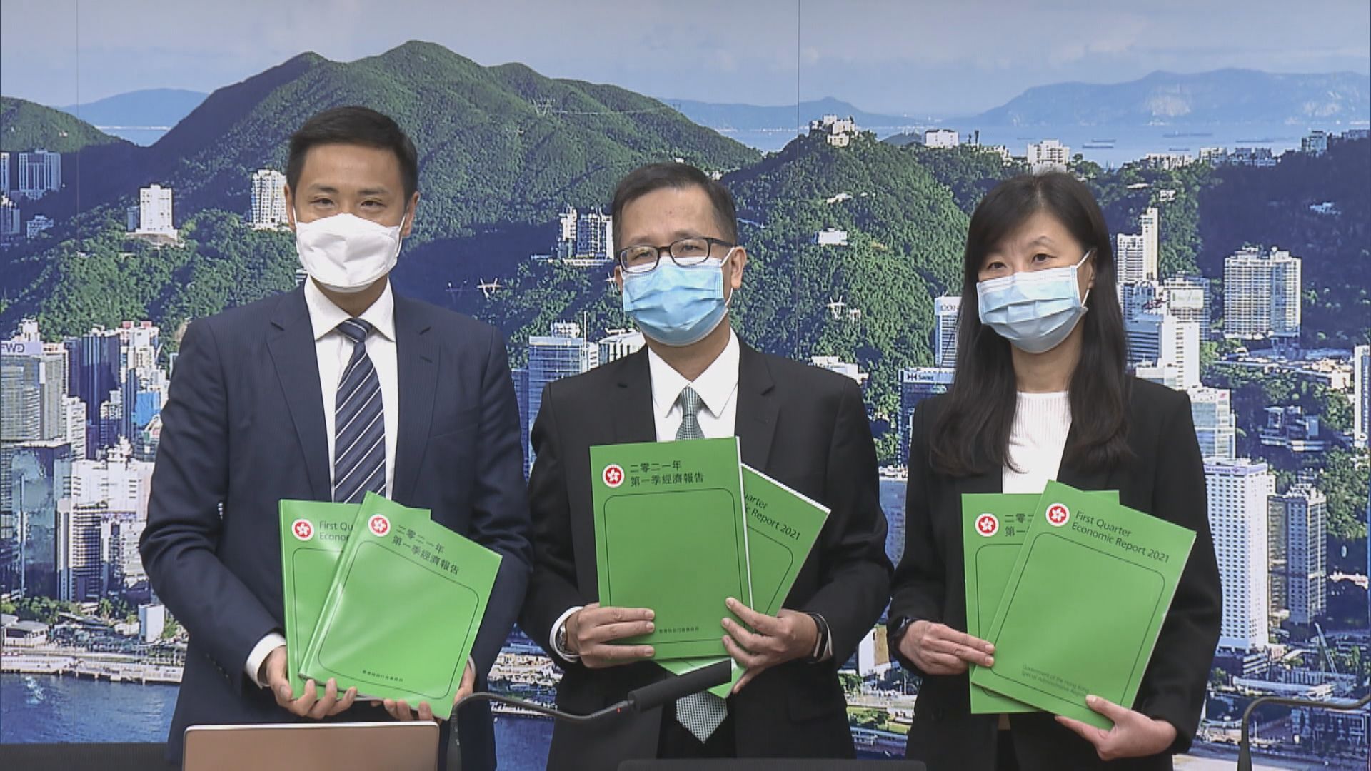 港全年GDP增長料接近5.5%預測上限