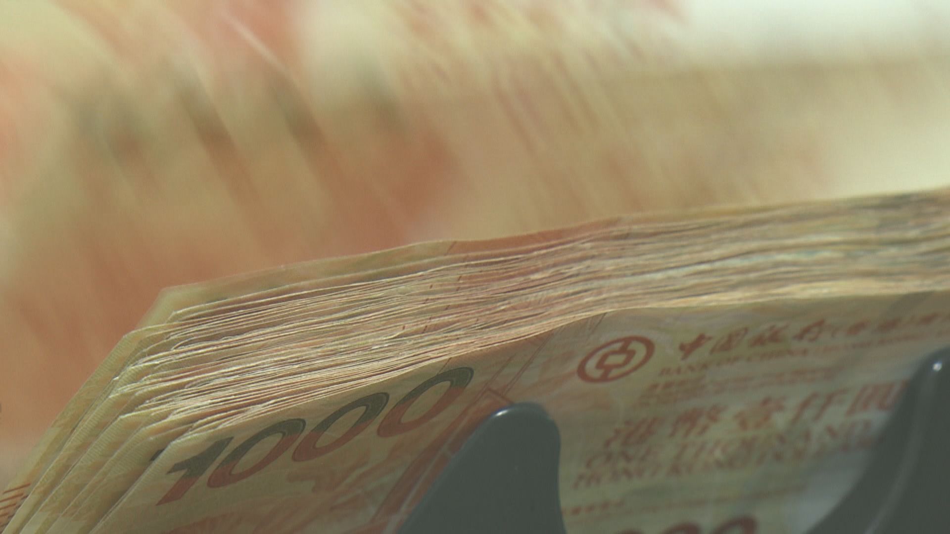 【港匯走勢】港元靠穩 一年期美電溢價約500點