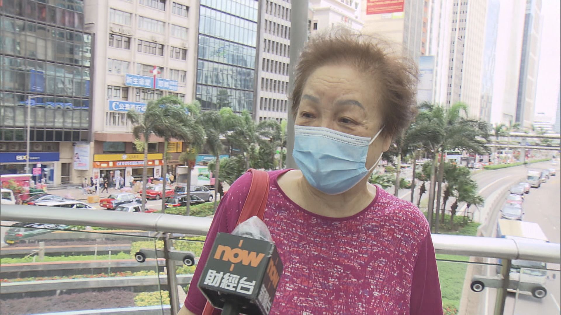 【iBond截止】市民:只得2厘息 自己投資回報仲好