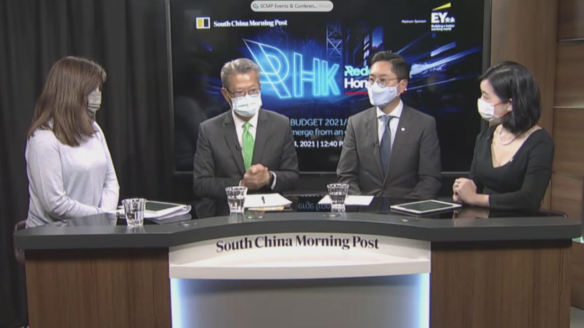 香港遭美傳統基金會DQ！財爺:出於政治偏見