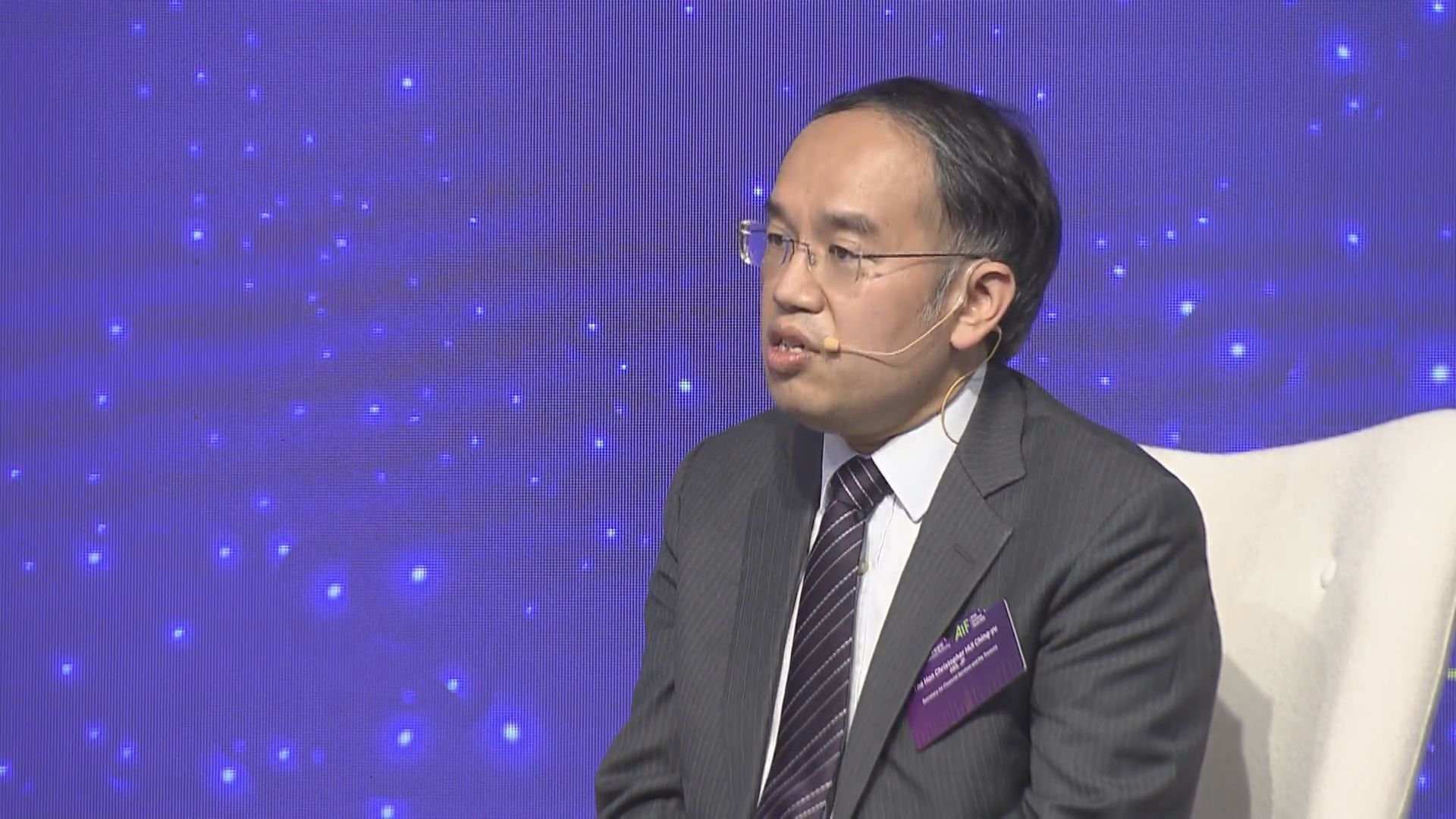 【發展策略藍圖】政府:研連接內地及香港保險市場可行模式