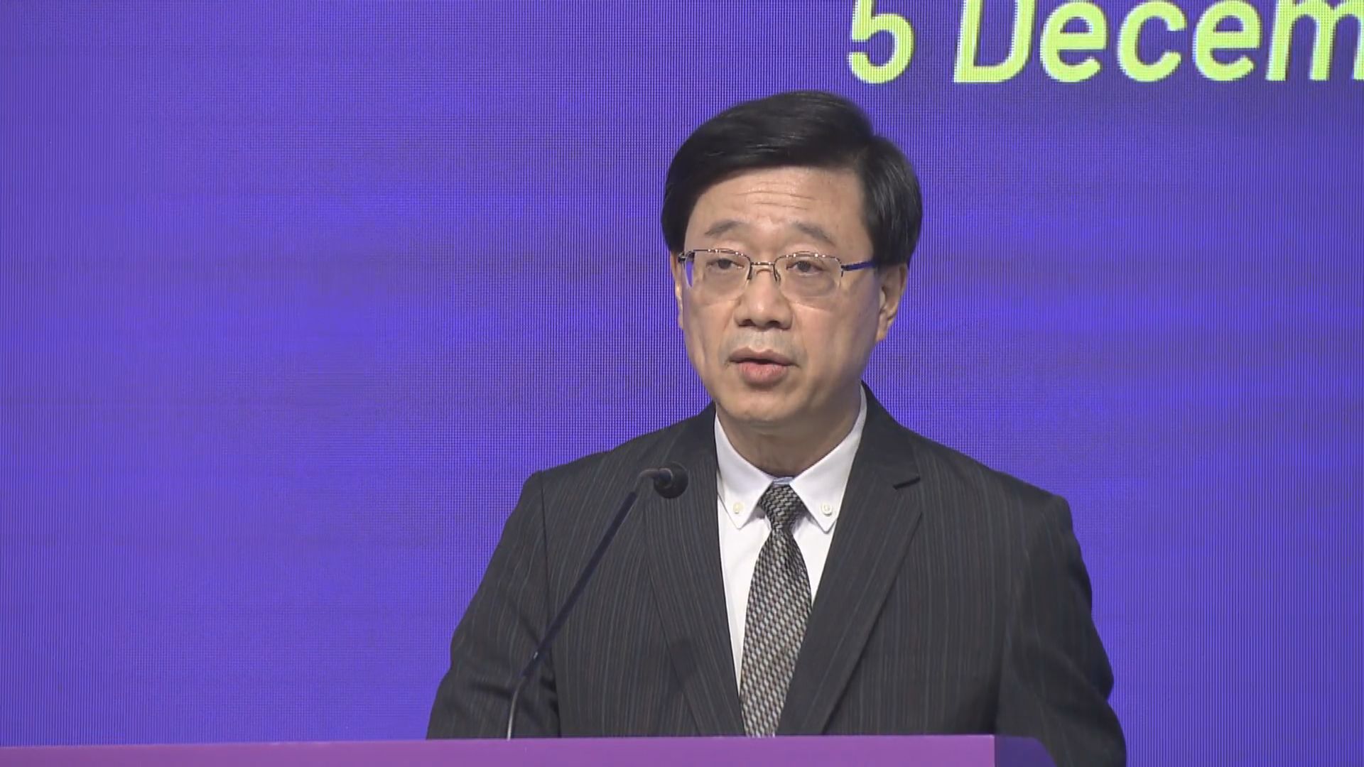 【發展策略藍圖】李家超指大灣區設保險售後服務中心「入直路」