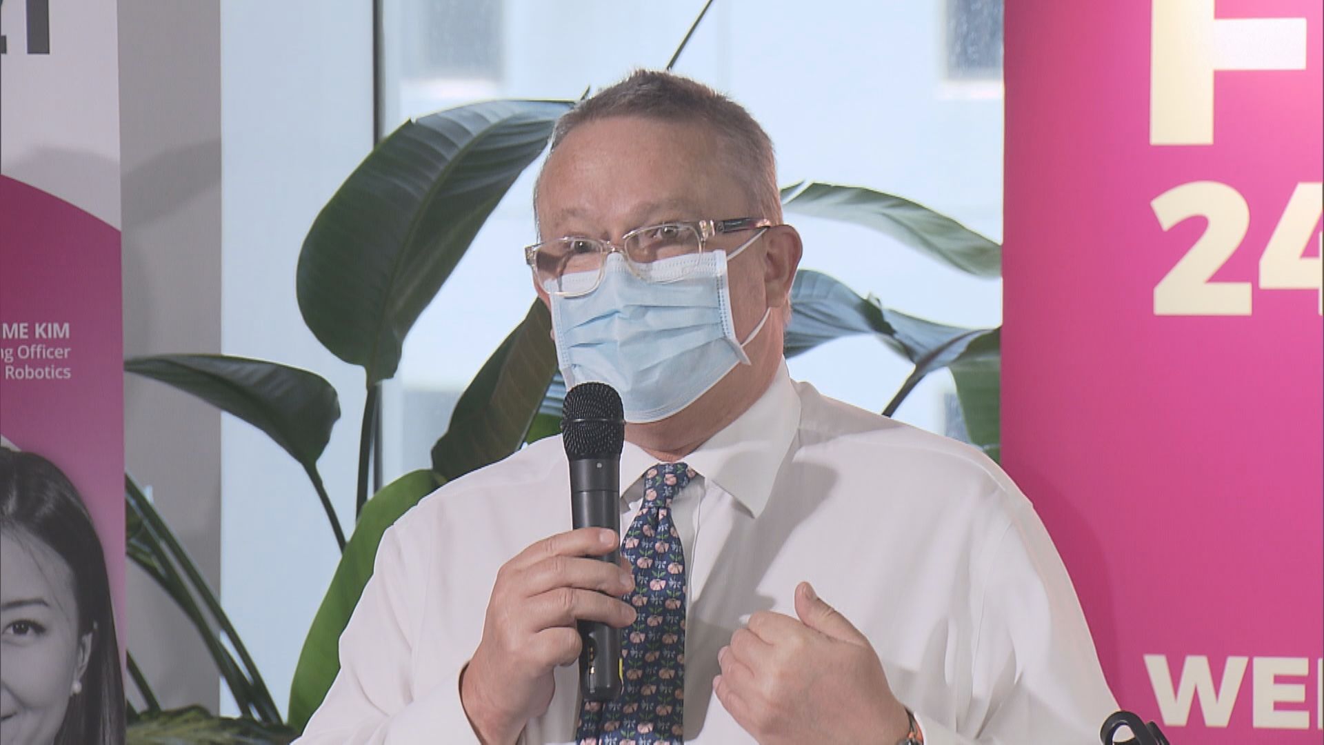 投資推廣署:冇證據顯示外資流走