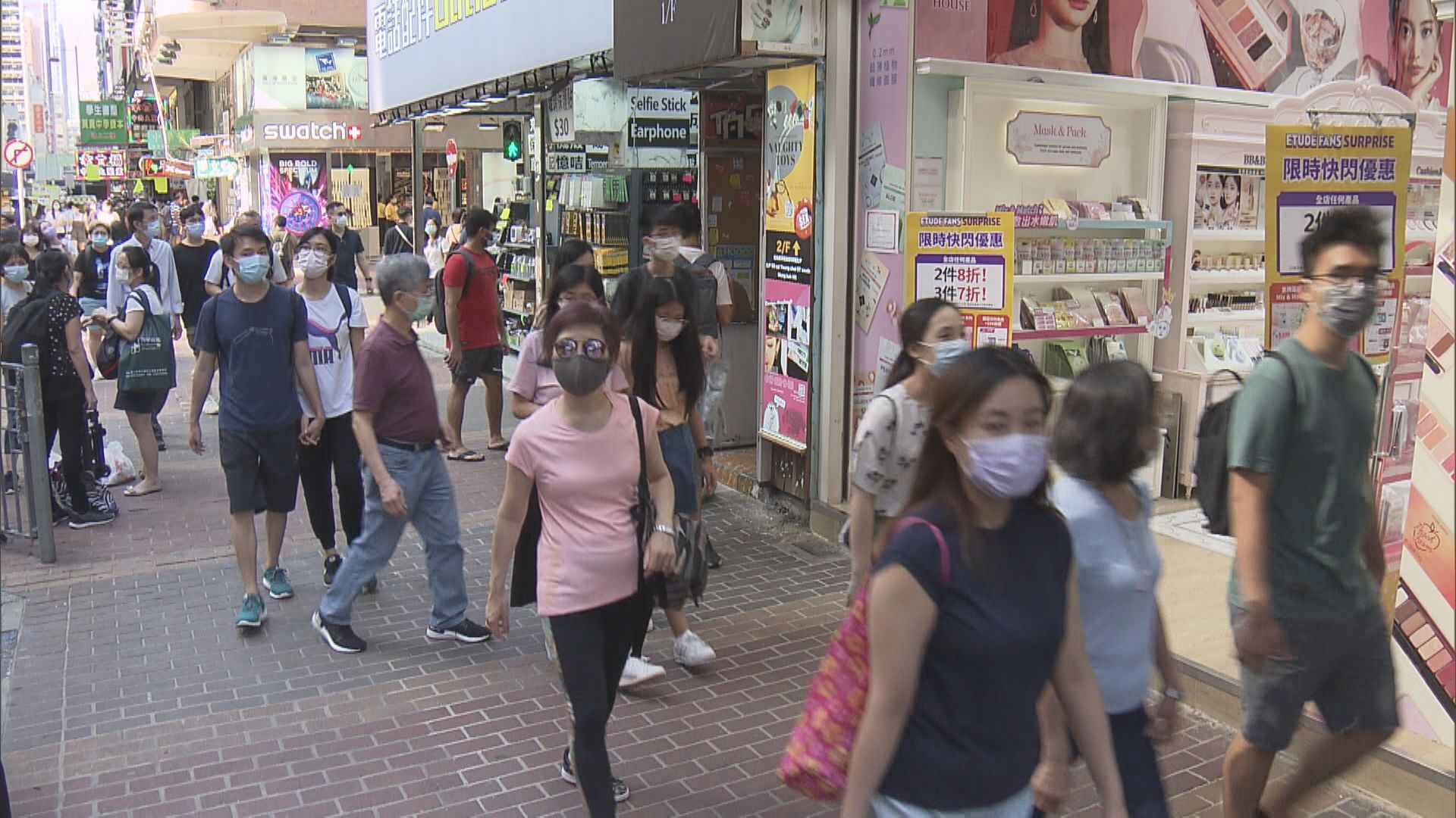 【股票基金最唔掂】3月MPF又輸錢  首季人均蝕$16318