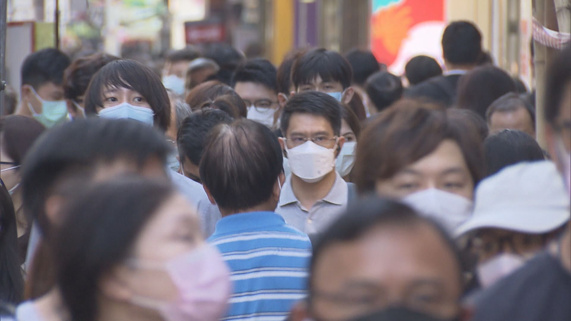 【打工仔血汗錢】又輸錢！MPF首5個月人均蝕逾$32000