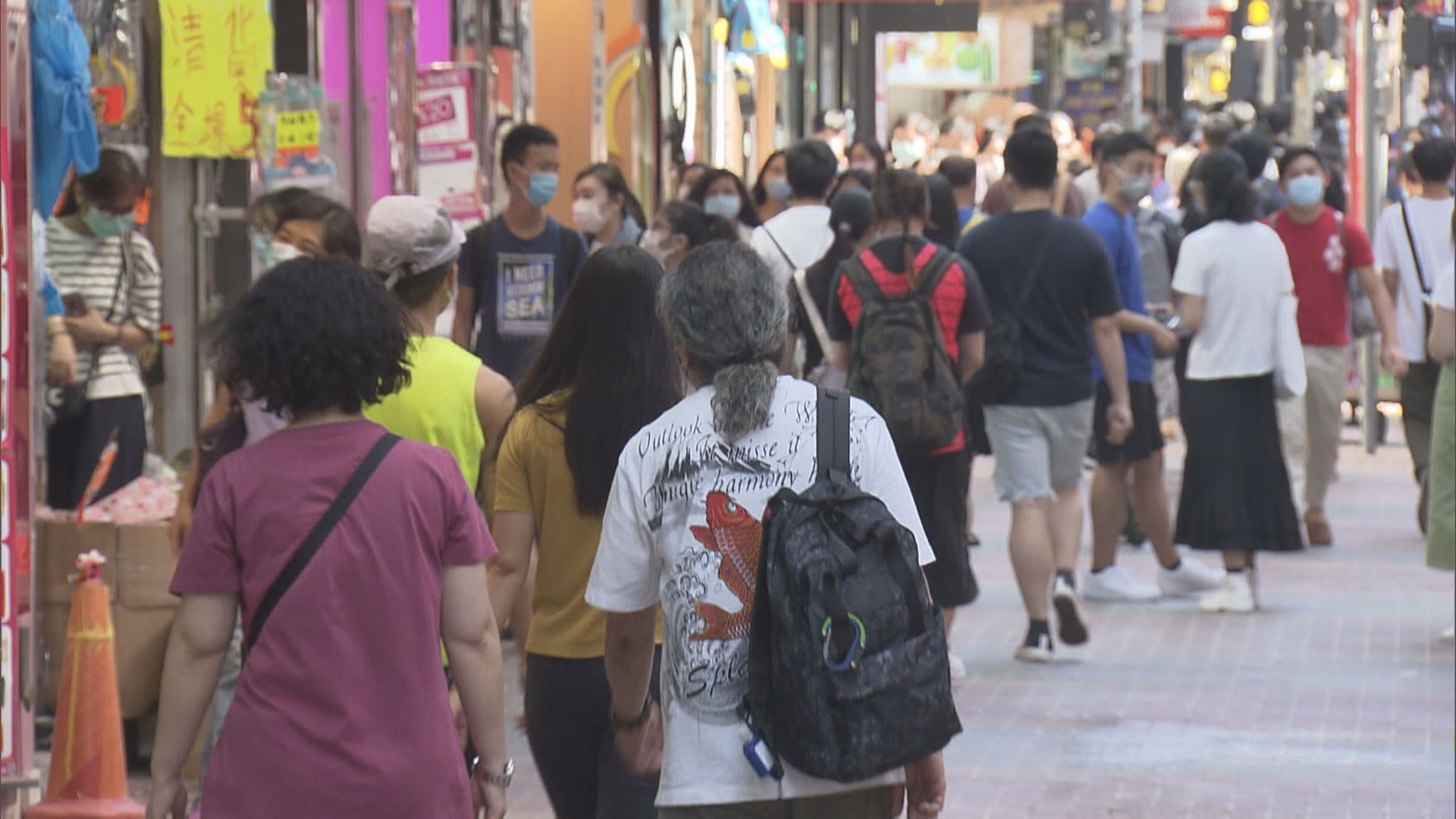 【打工仔噩耗】積金評級:8月MPF人均輸$4500 今年累蝕3.8萬