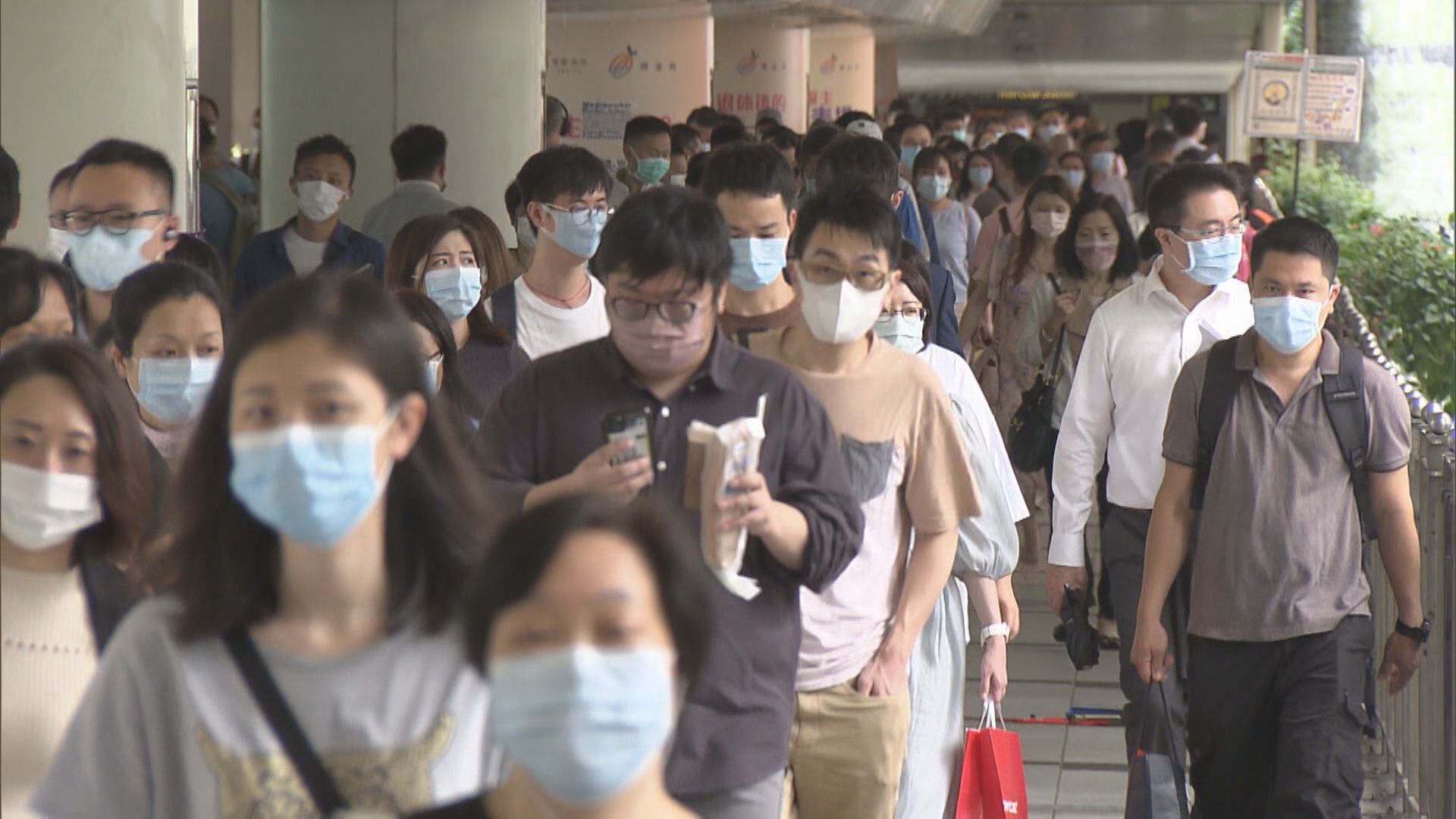 【股票基金墊底】駿隆:8月MPF人均輸$3704