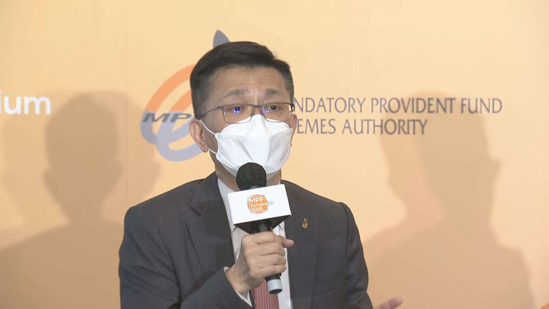 【擴大範圍】積金局:MPF將准投資A股基金等