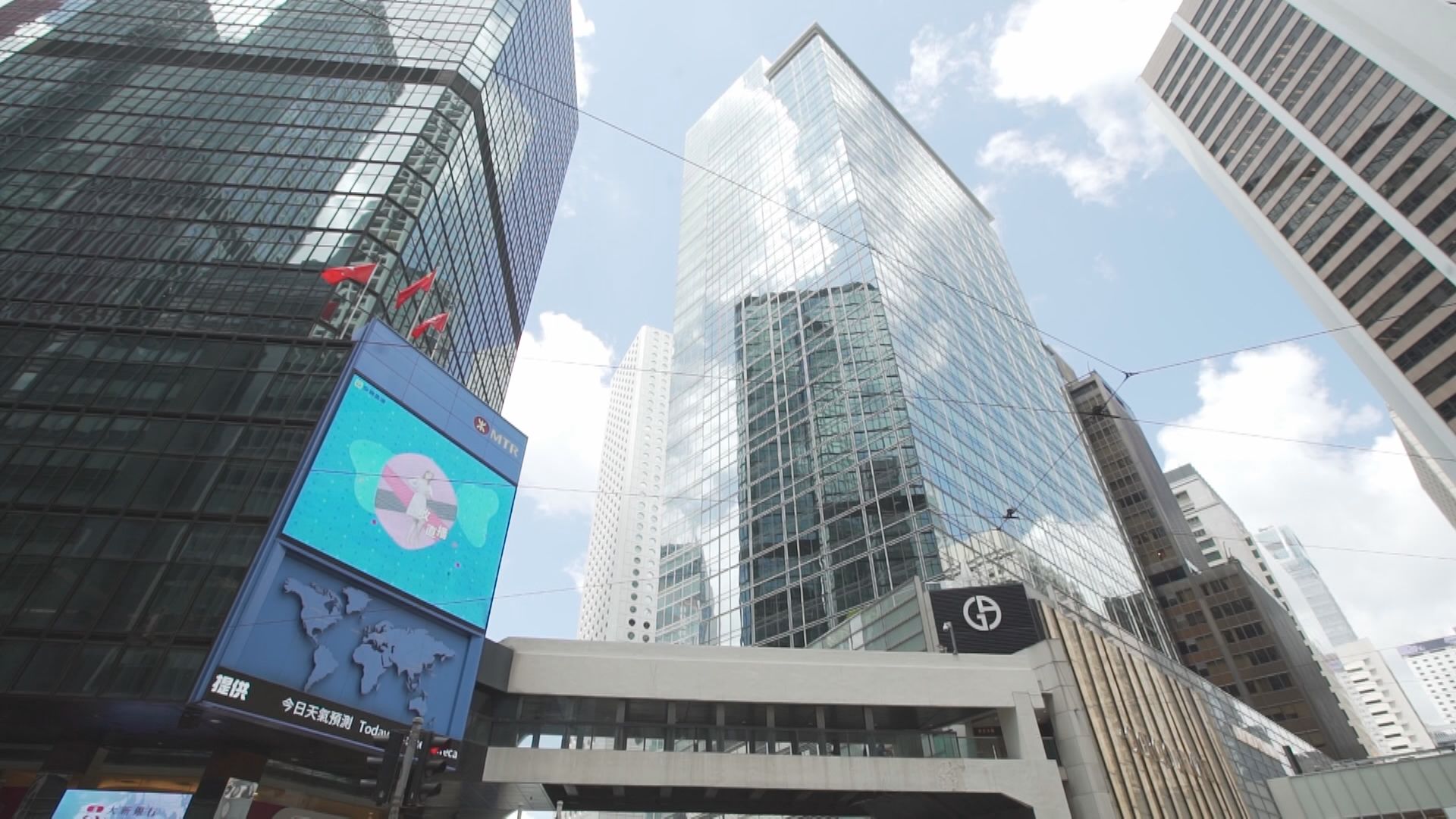 港7月PMI輕微回落