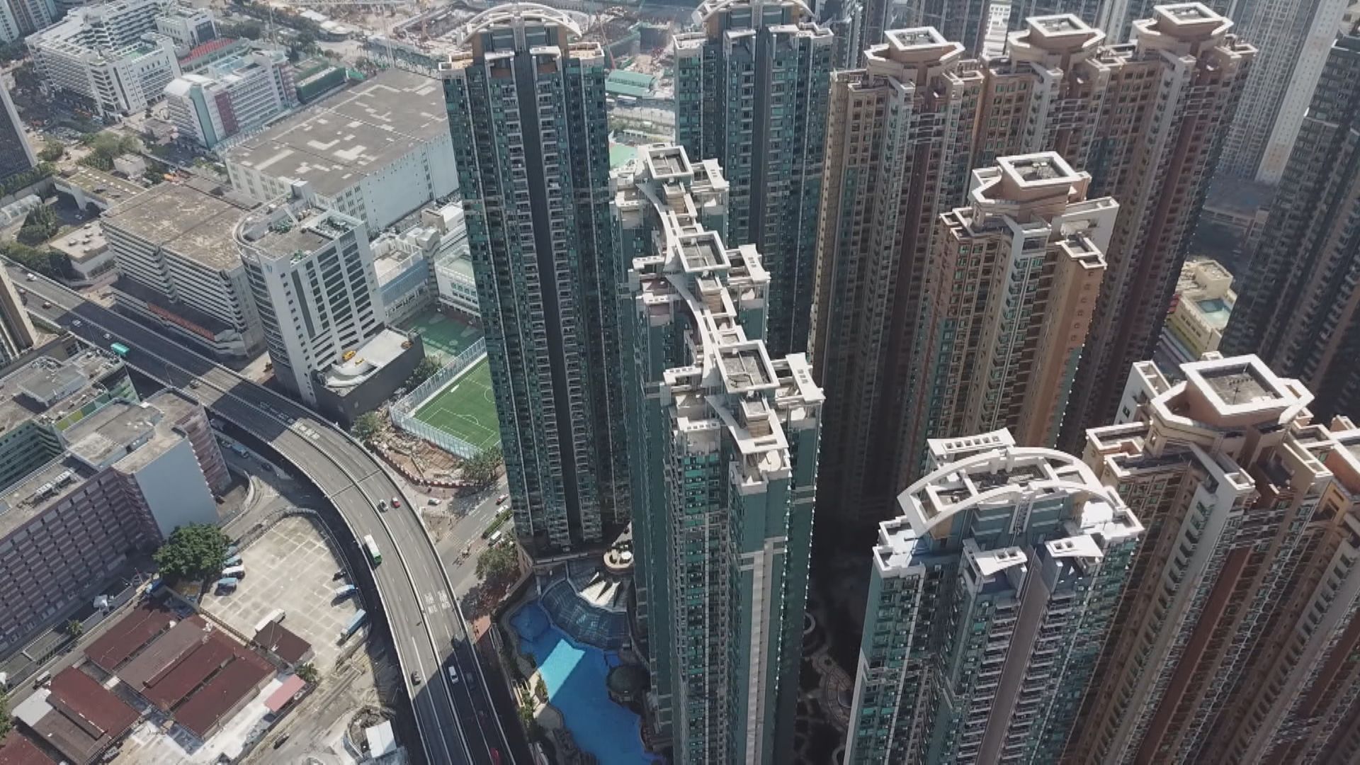 會德豐冀樓市供應及樓價穩定