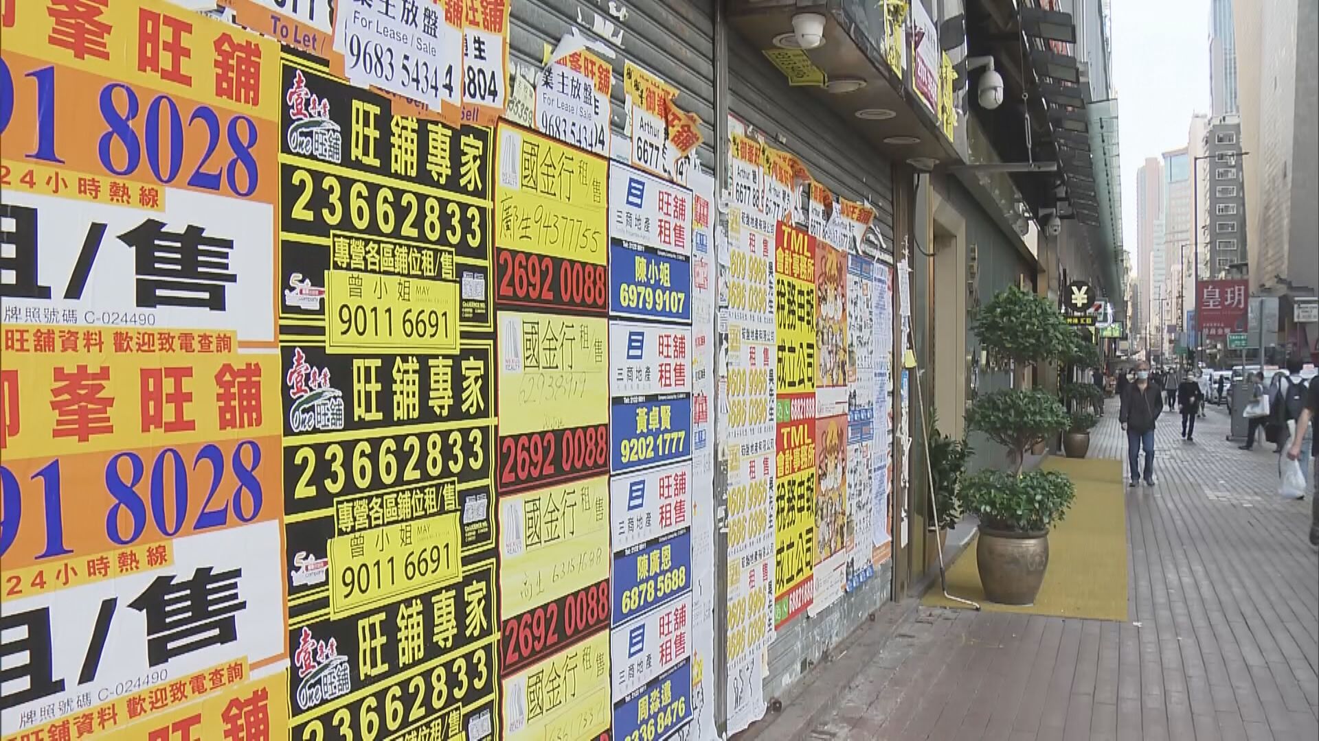 【防疫鬆綁】零售協會:復甦難單靠消費券 促跟內地通關