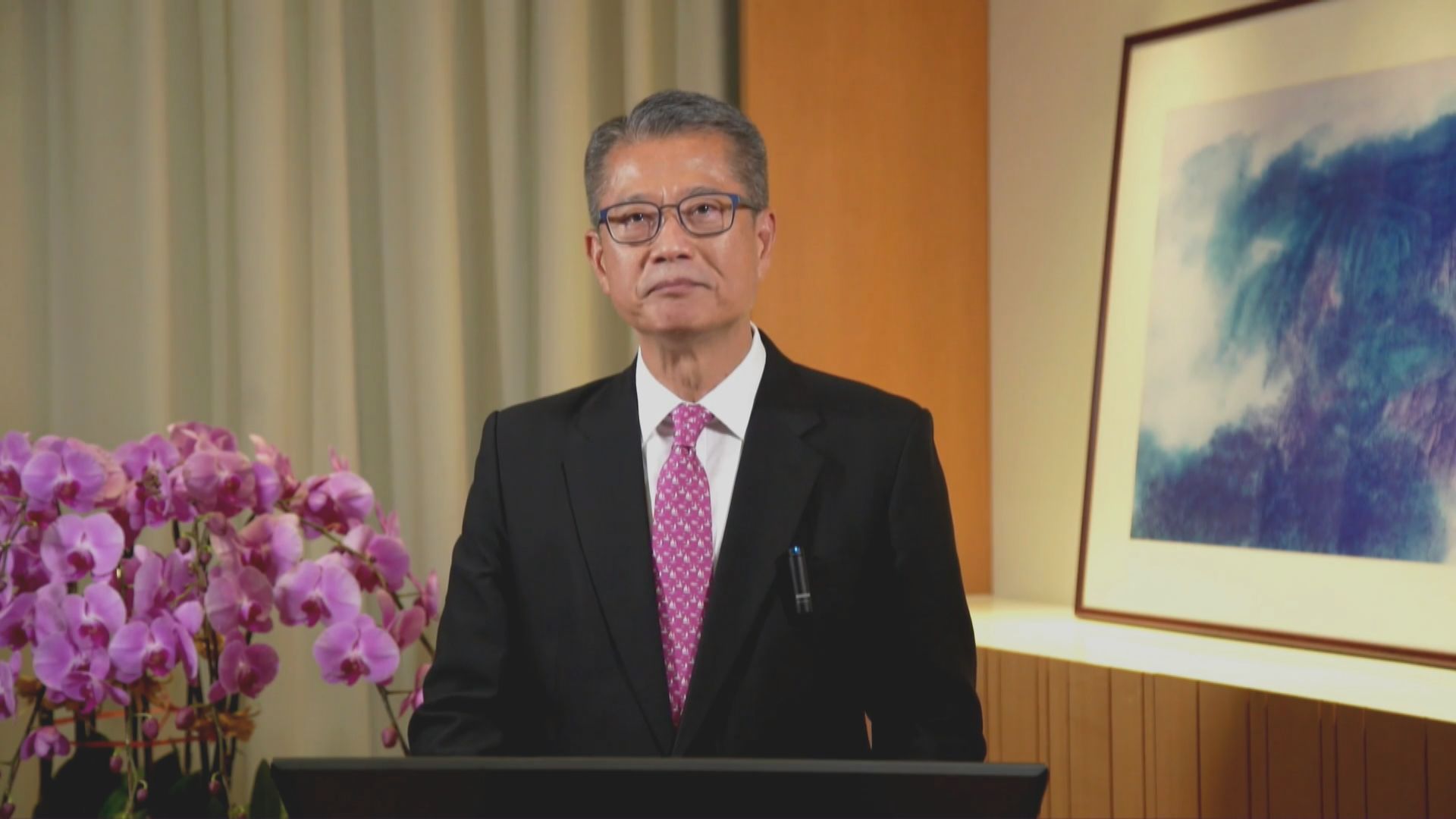 陳茂波：政府決心發展房託基金市場