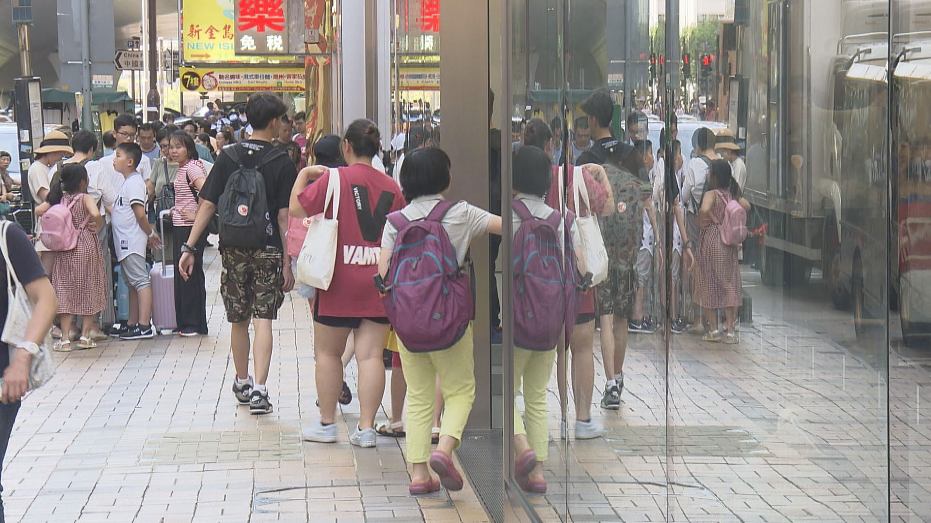 【9月零售銷售遜預期】政府：或已受貿戰影響