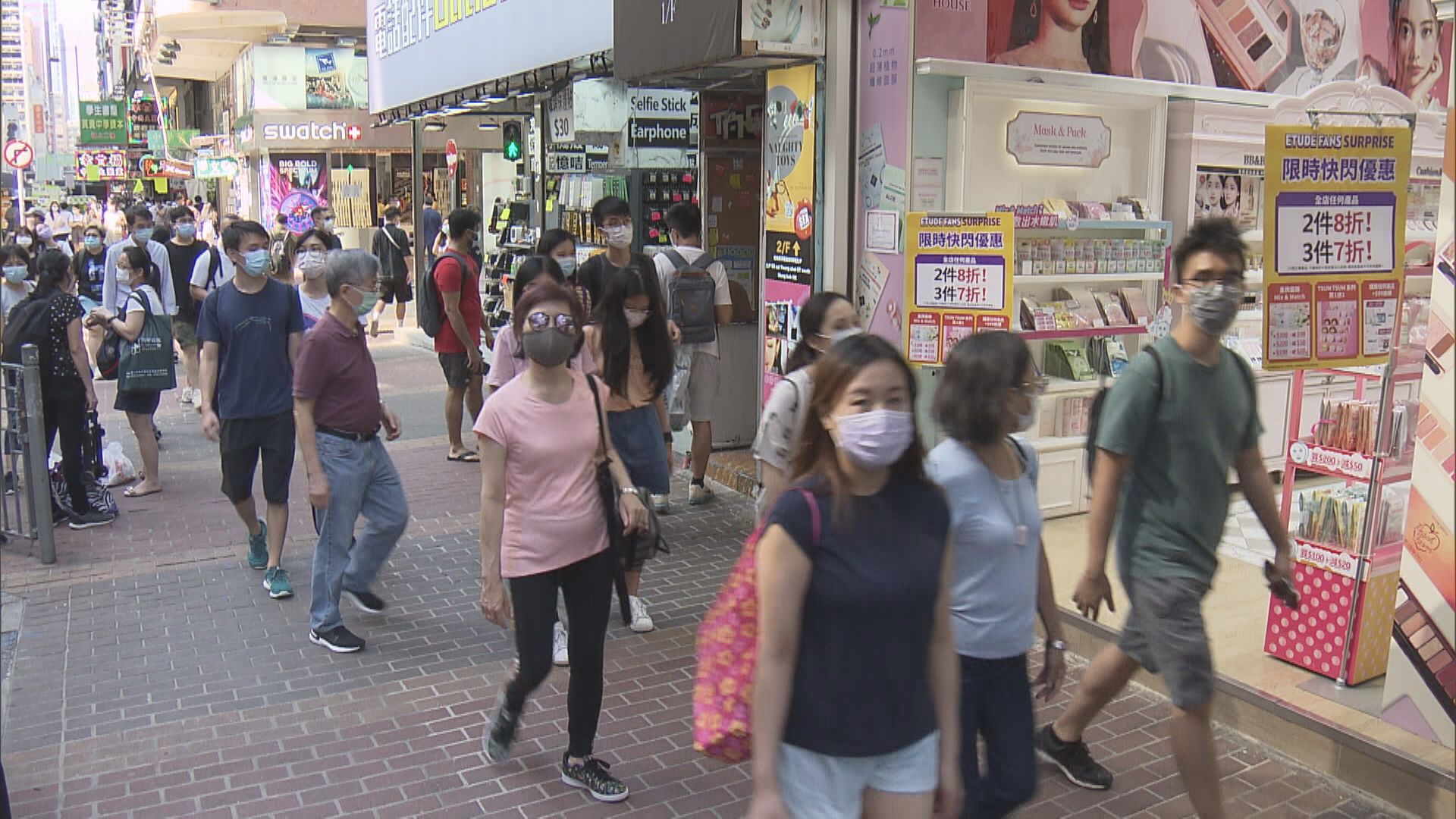 【消費意慾增】恒生:港零售轉由非必需品帶動