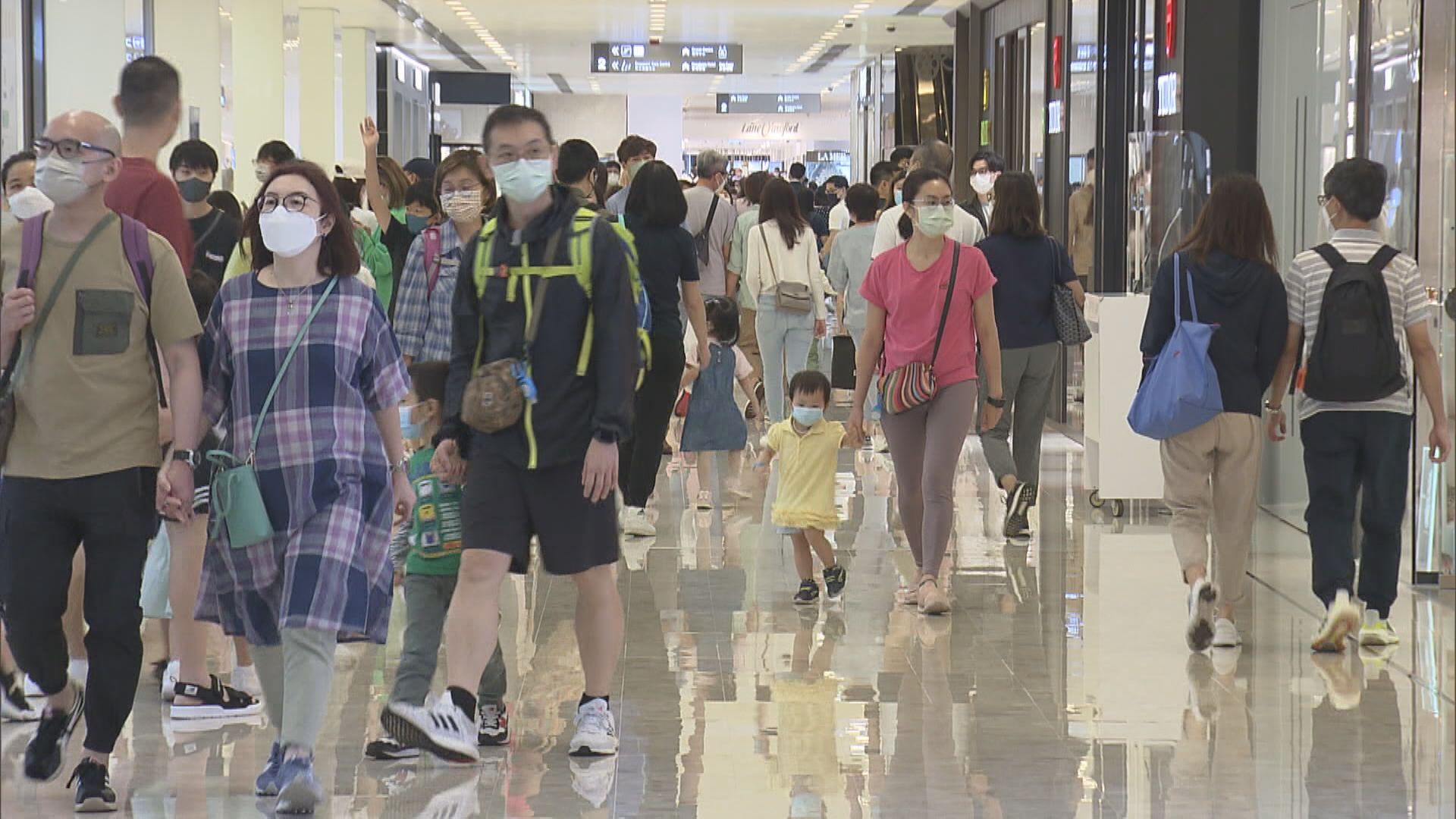 【憂消費券作用減弱】零售協會:5月增長仍不會太高