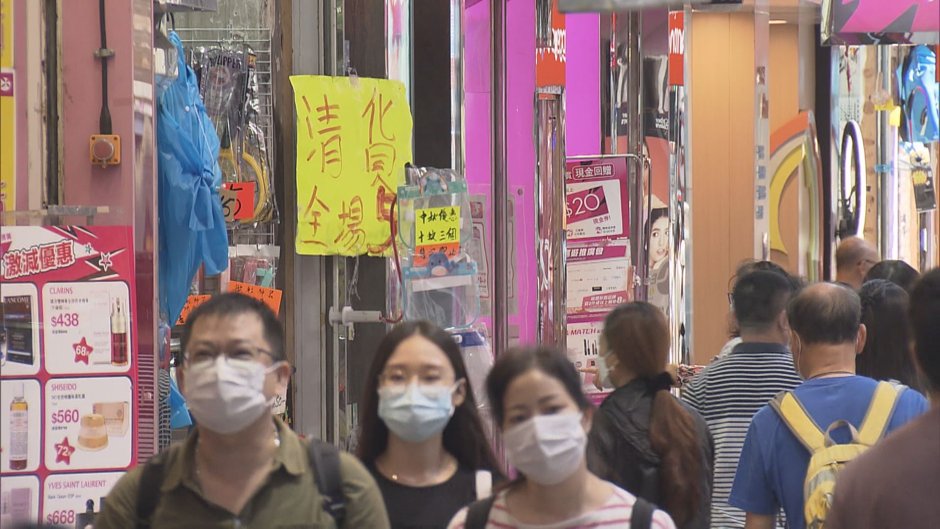 【消費券效應】零售協會:顧客消費力近期每周遞減