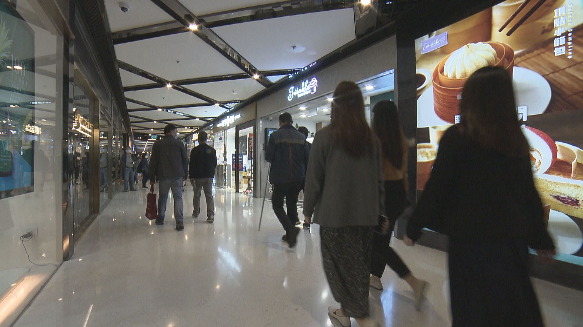 【消費旺季快到】陳茂波:睇好零售市道