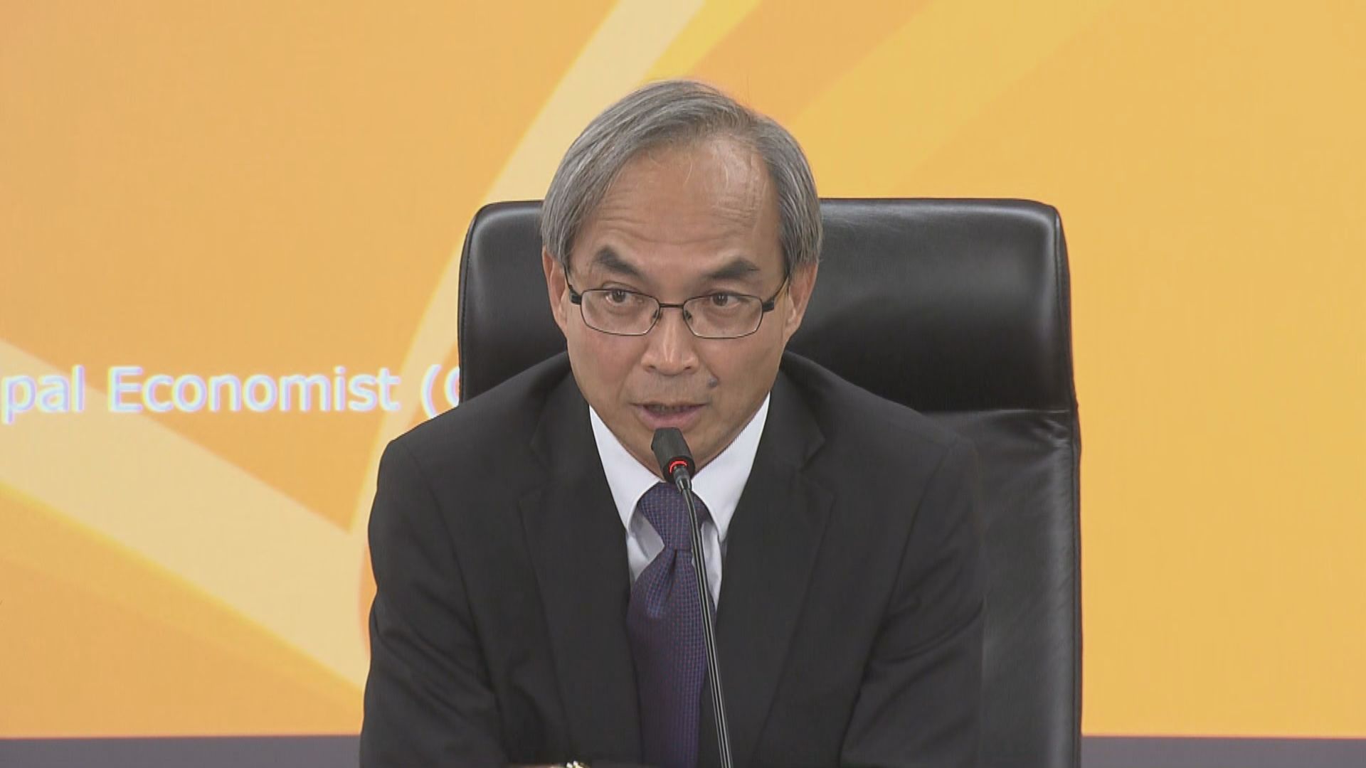 貿發局降本港出口預測 料跌10%