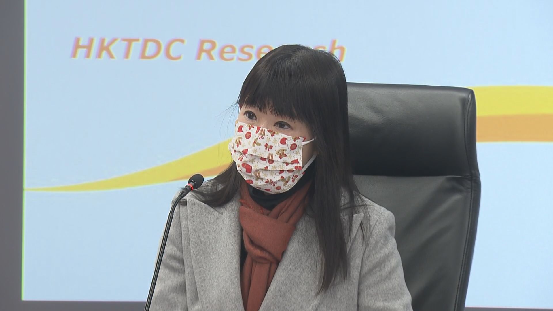 【外貿現曙光】貿發局料本港明年口轉升5%