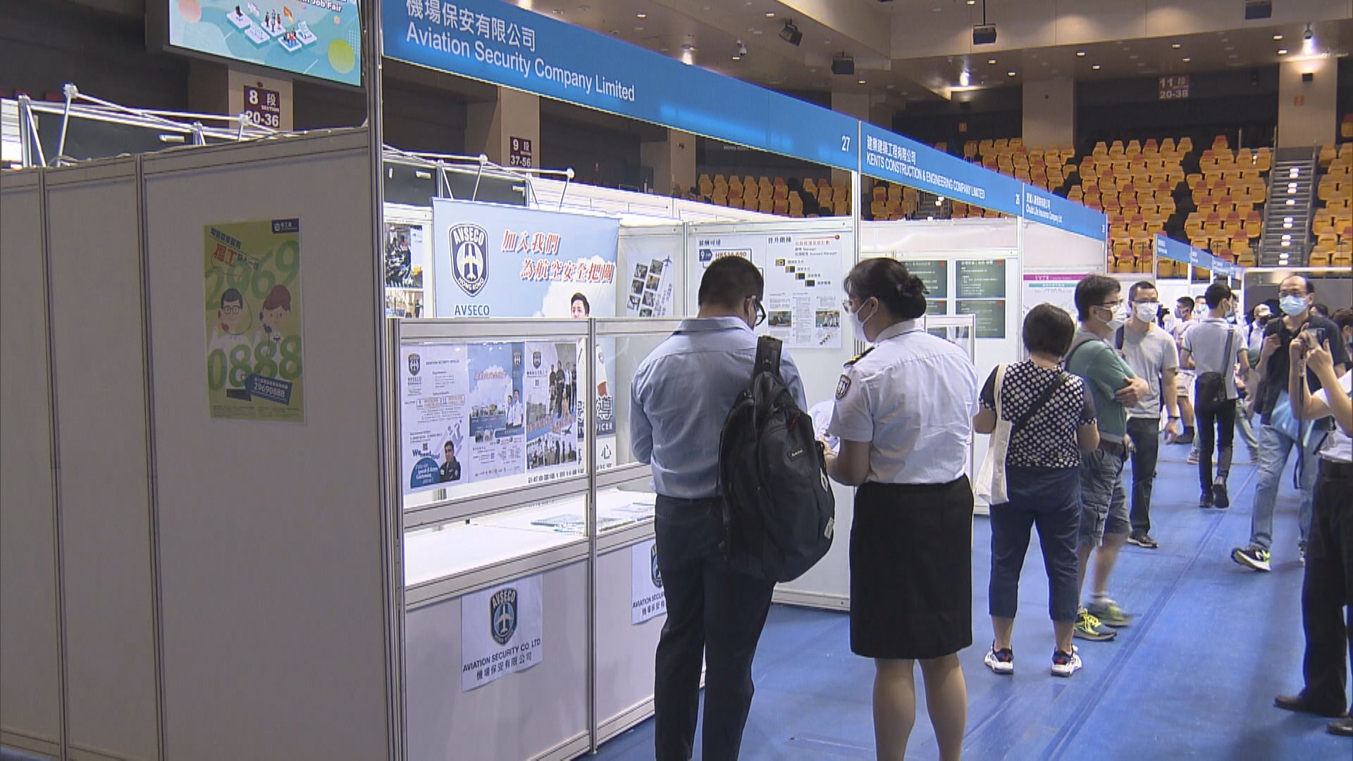 【職場情況】市場料本港最新失業率將回落至4%