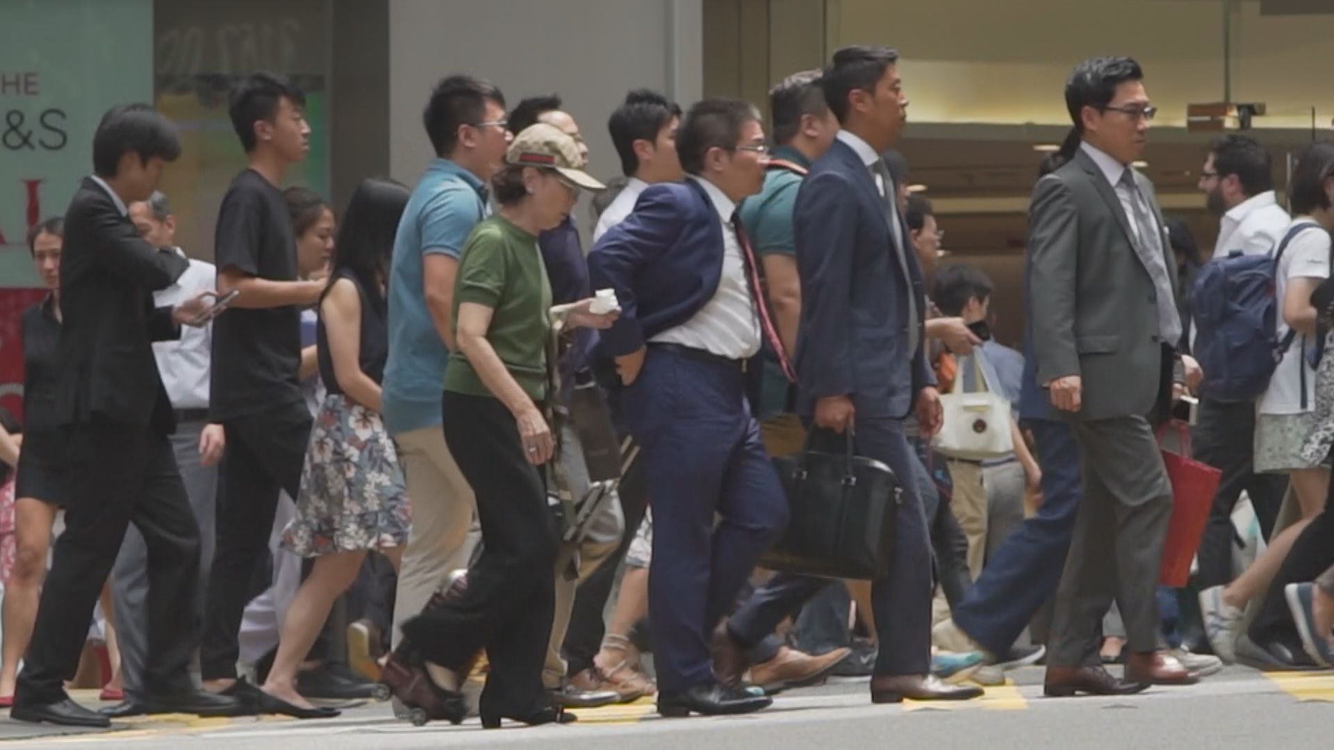 【逾8年最高】本港9至11月餐飲服務業失業率升至6.2%