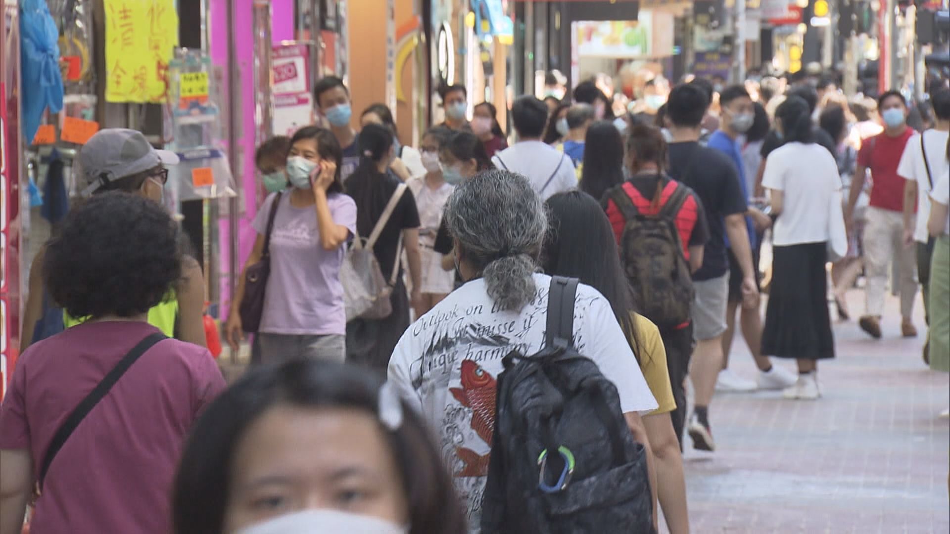 港18.7萬人冇工開 減少逾萬人