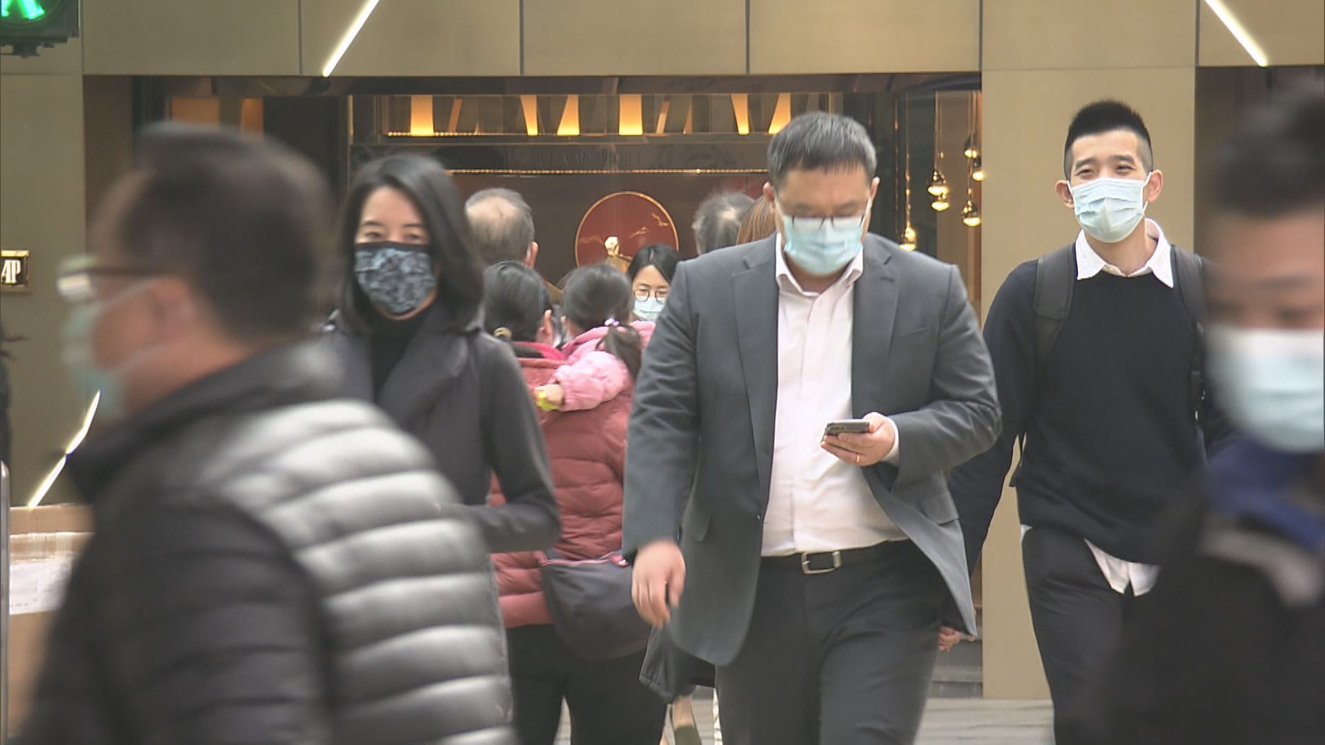 【連跌9個月】本港失業率降至4.1%