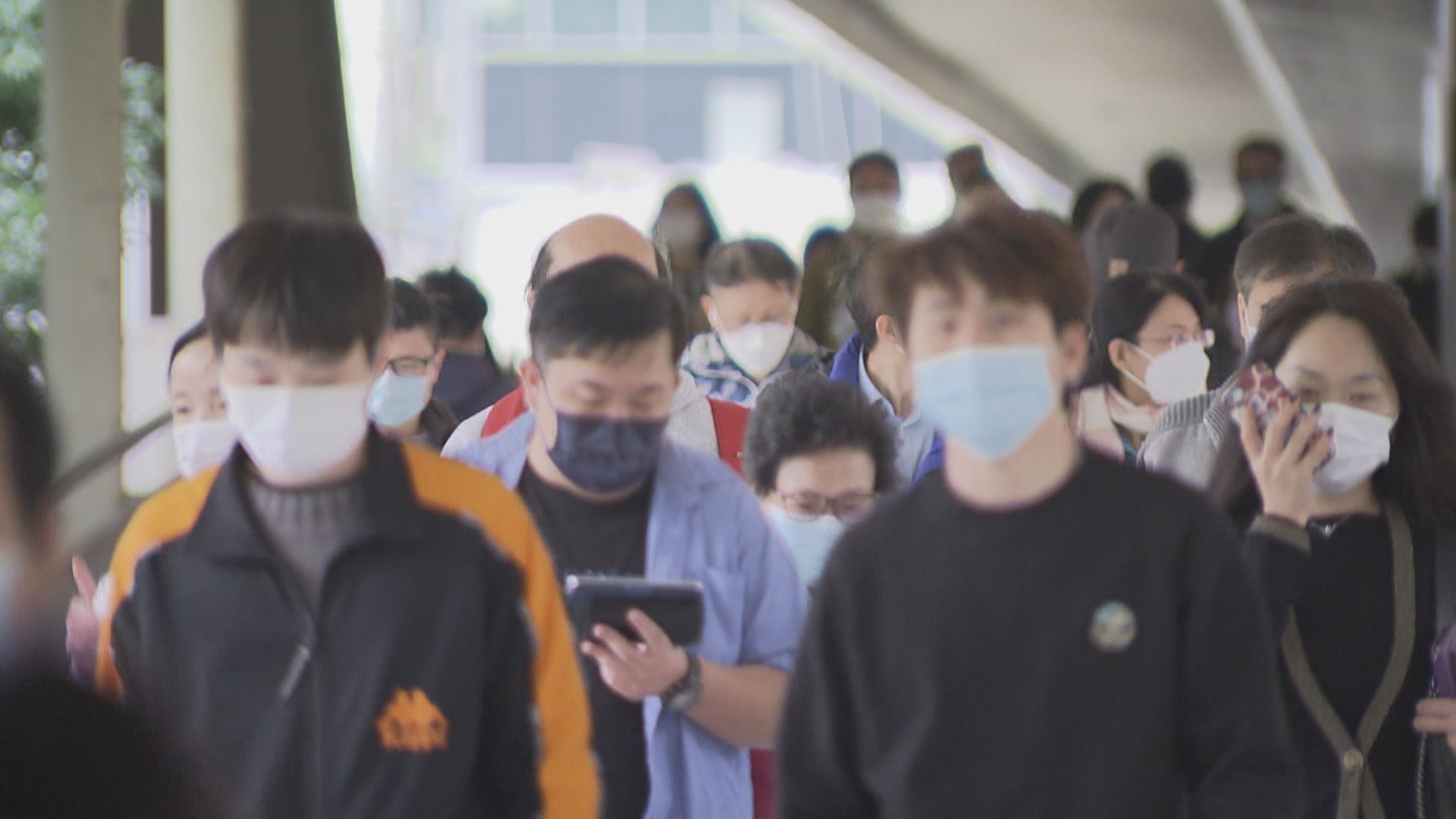 【4月或回穏】第五波疫情對失業率影響兩月內浮現