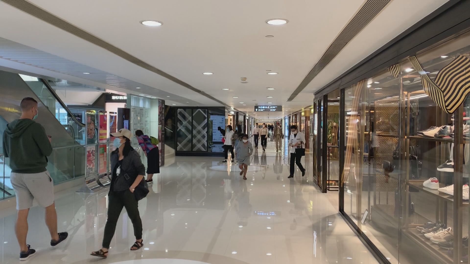 【生意清零】防疫再「加辣」人流減  交通及收租股遭殃