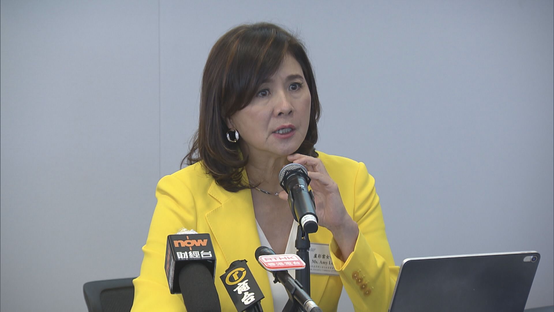 理財通資產5年內料逾半來自內地