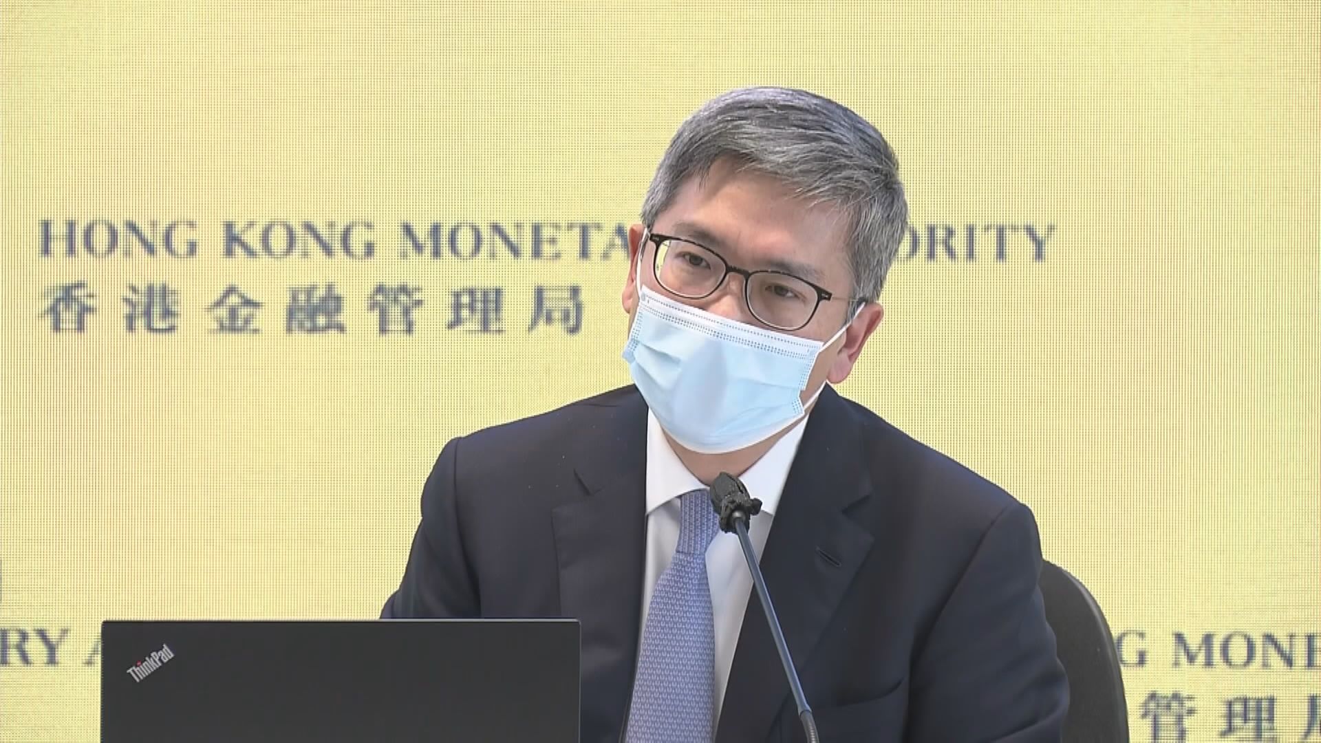 拒BNO開戶！金管局:跟隨政府政策