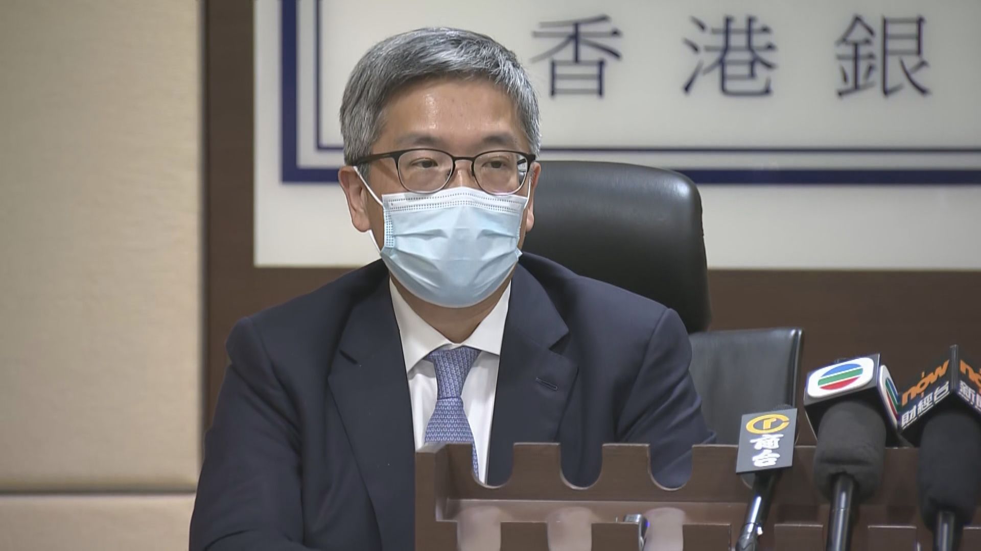 金管:港銀信貸質素續平穩