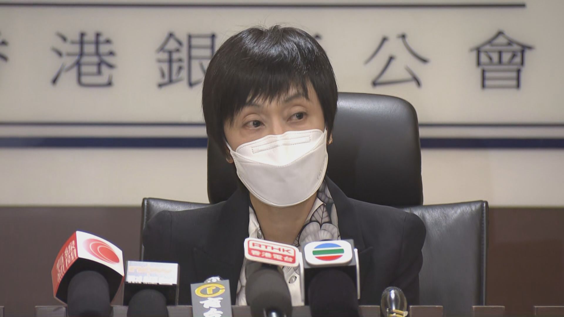 銀公:香港可抵禦市場波動