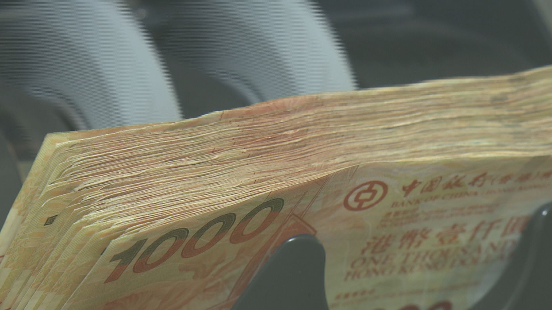 【供樓注意】一個月拆息衝上2.042厘　連升七日