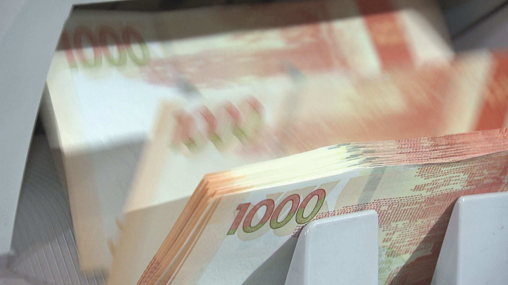 【美國加息】1個月拆息連升8日至0.584厘