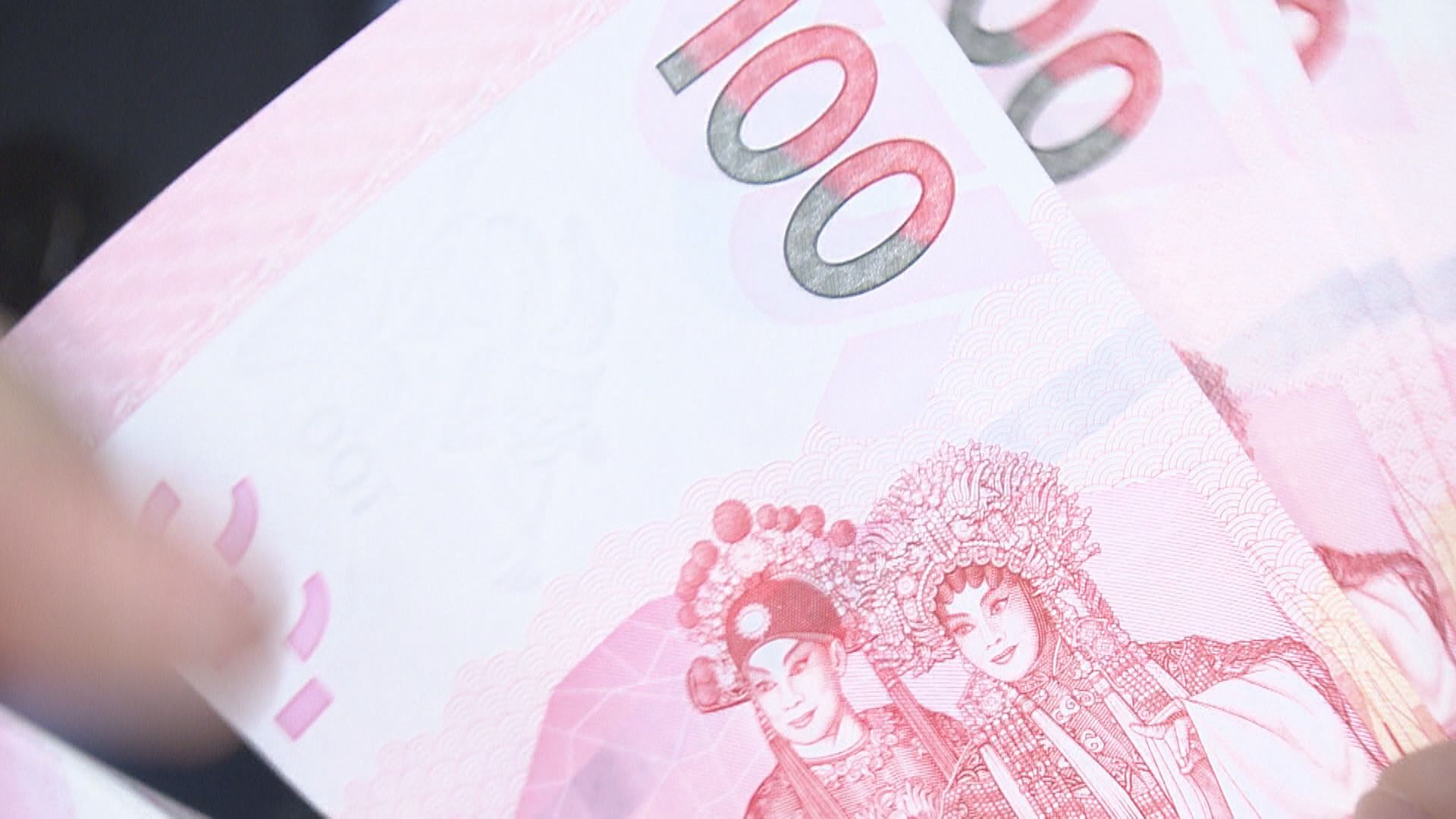 【供樓一族注意】1個月拆息13連升  H按息突破2.1厘