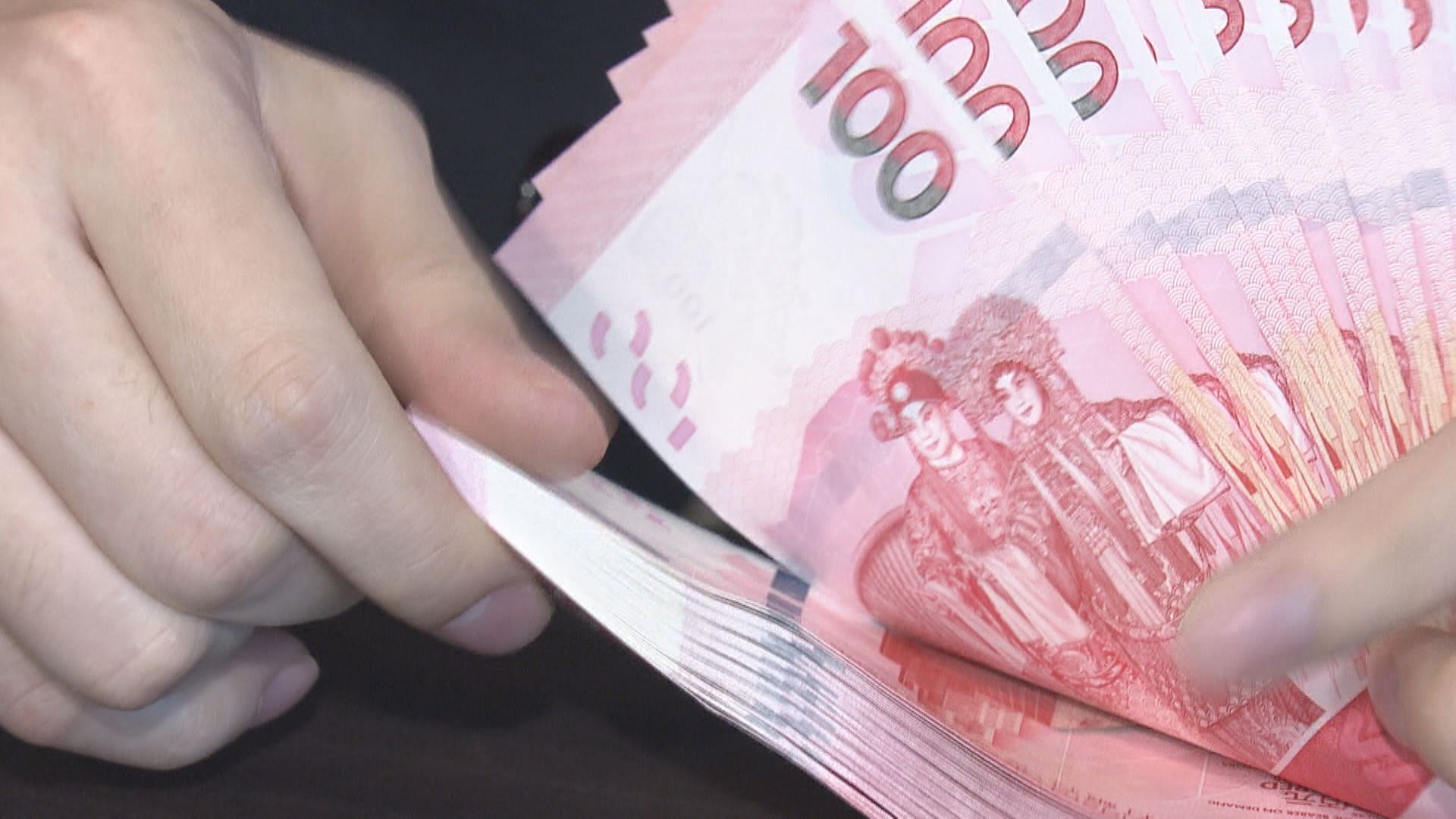 【供樓注意】1個月拆息升至1.91厘  近兩年半高