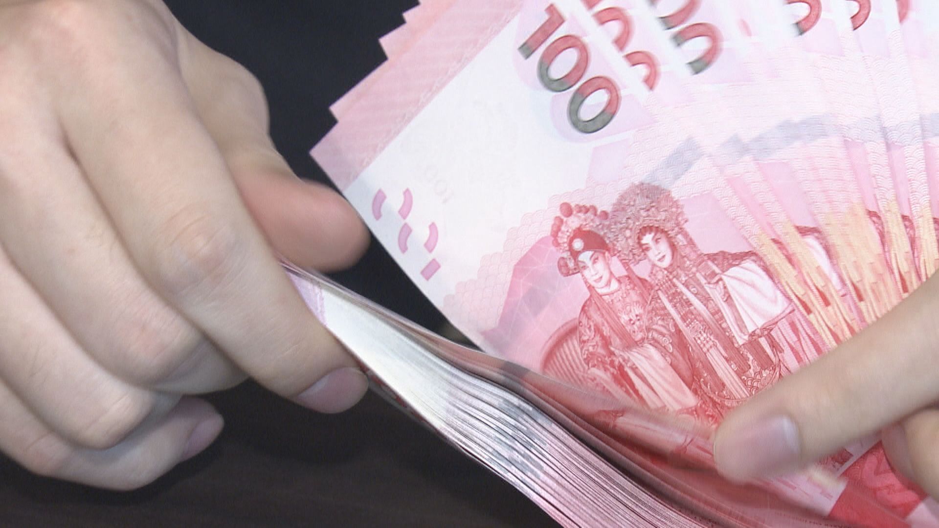 【供樓注意】1個月拆息11連升  衝破2.6厘