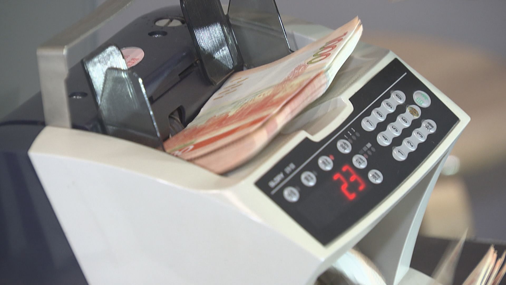 【供樓注意】1個月拆息連跌8日至3厘水平