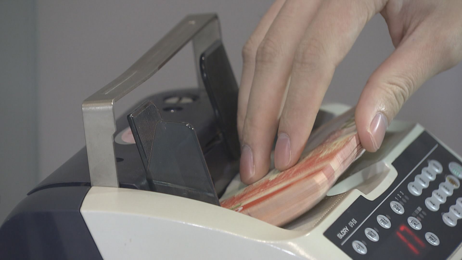 摩根資產管理:料熱錢持續流入至年底